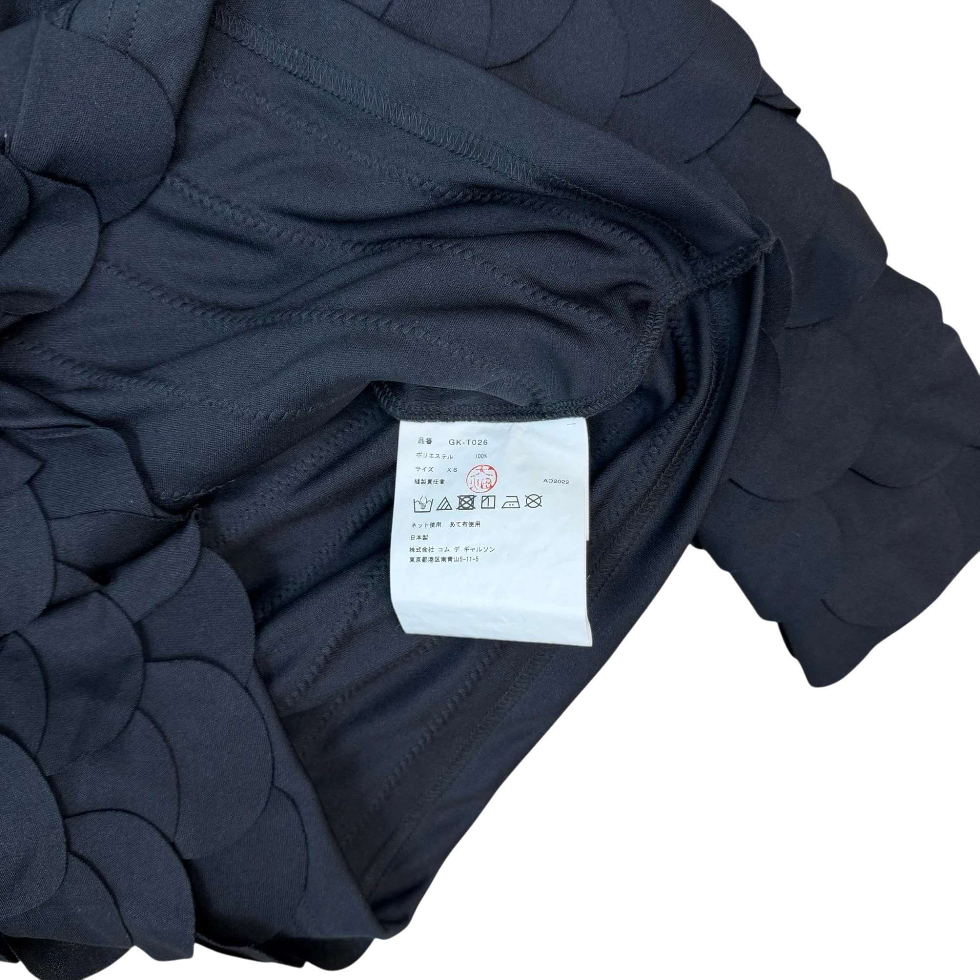 Comme des Garçons Scalloped Fish Scale Long Sleeve Black (Size XS)