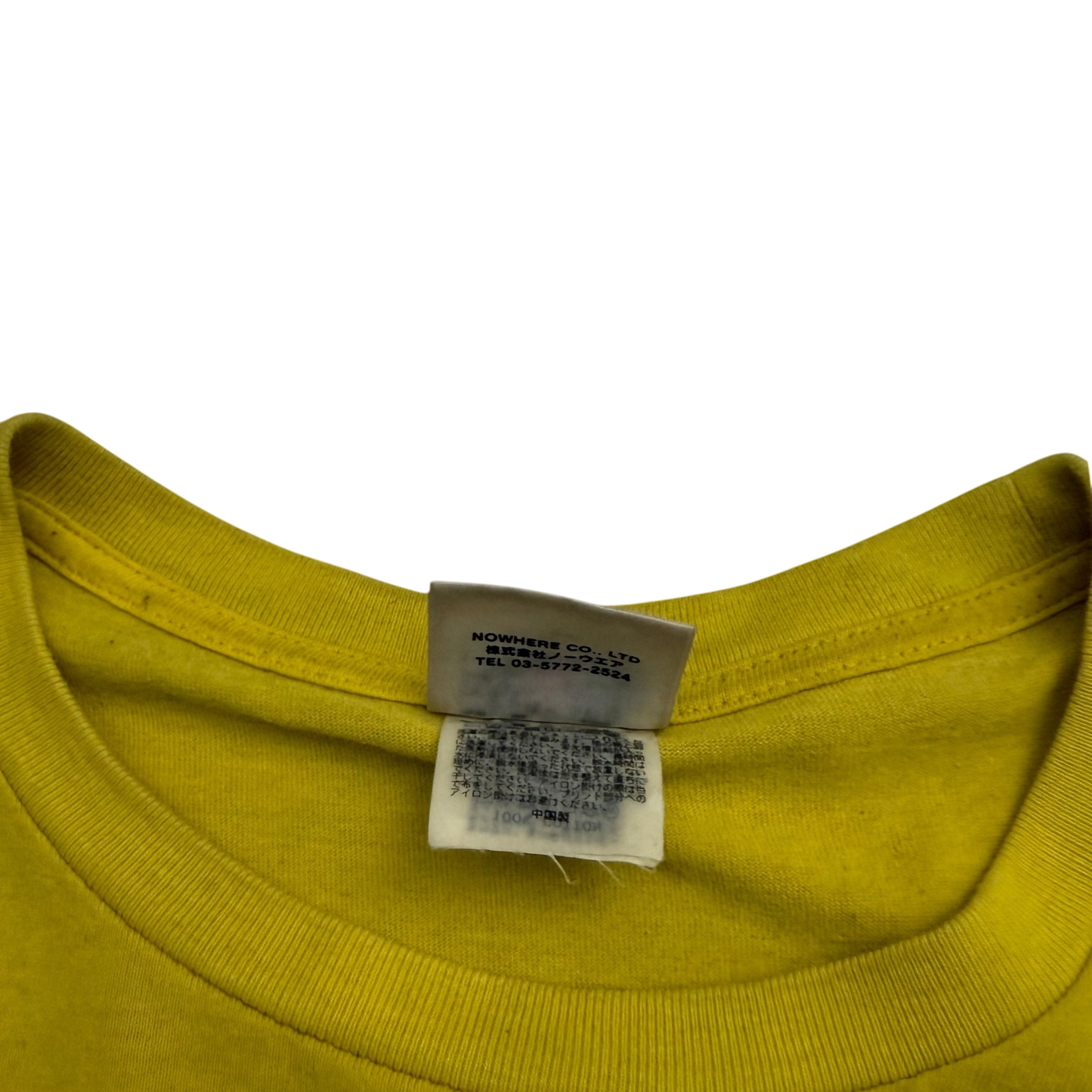 BAPE (A Bathing Ape) 1st Camo Big Ape Head T-Shirt Yellow (Fits XL-XXL)