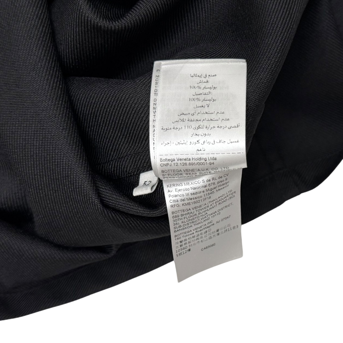Bottega Veneta FW22 Over-Shirt /Jacket Black (fits L-XL)