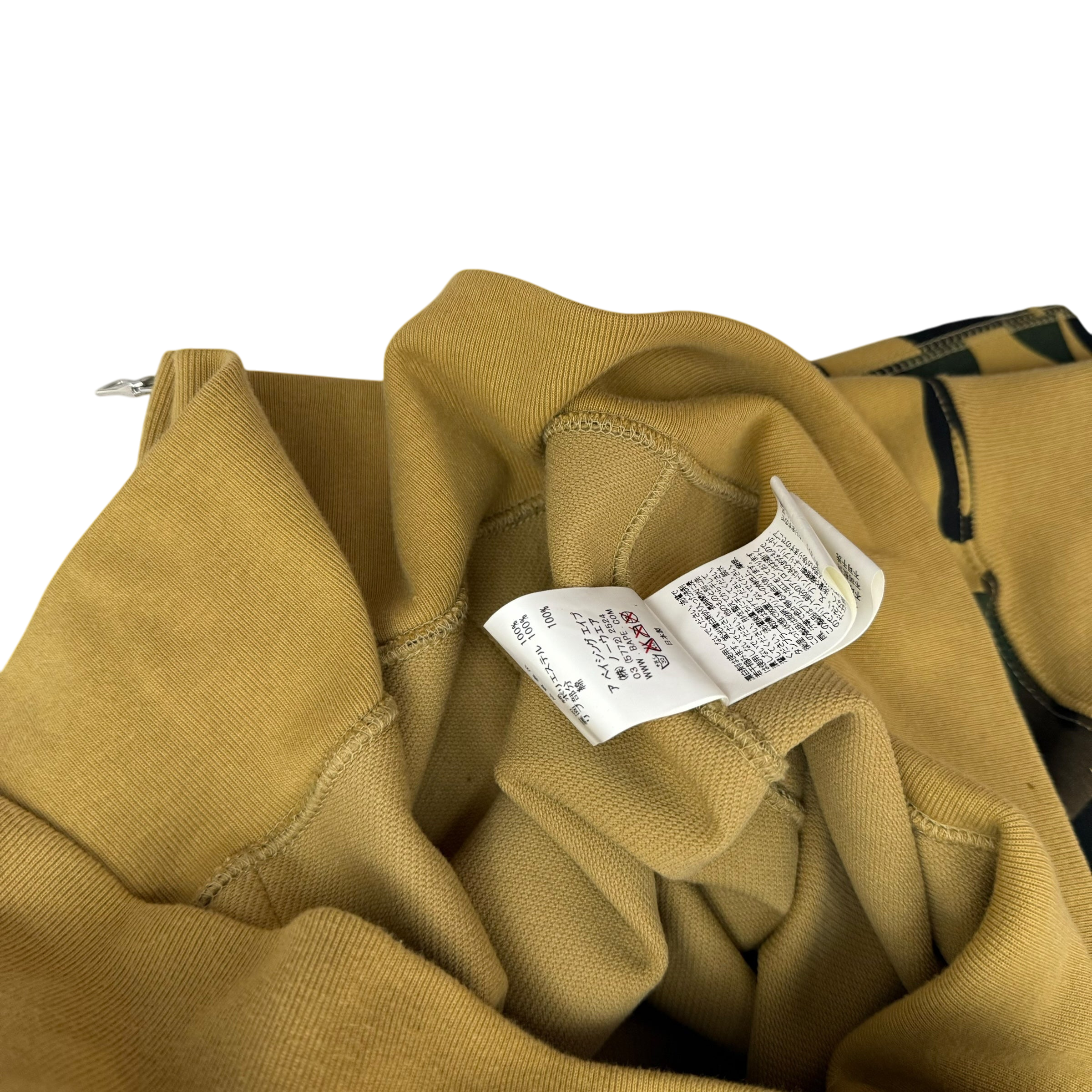 BAPE (A Bathing Ape) 1st Camo Gore Windstopper Camo Shark Zip-Up Hoodie Yellow (Fits L-XL)