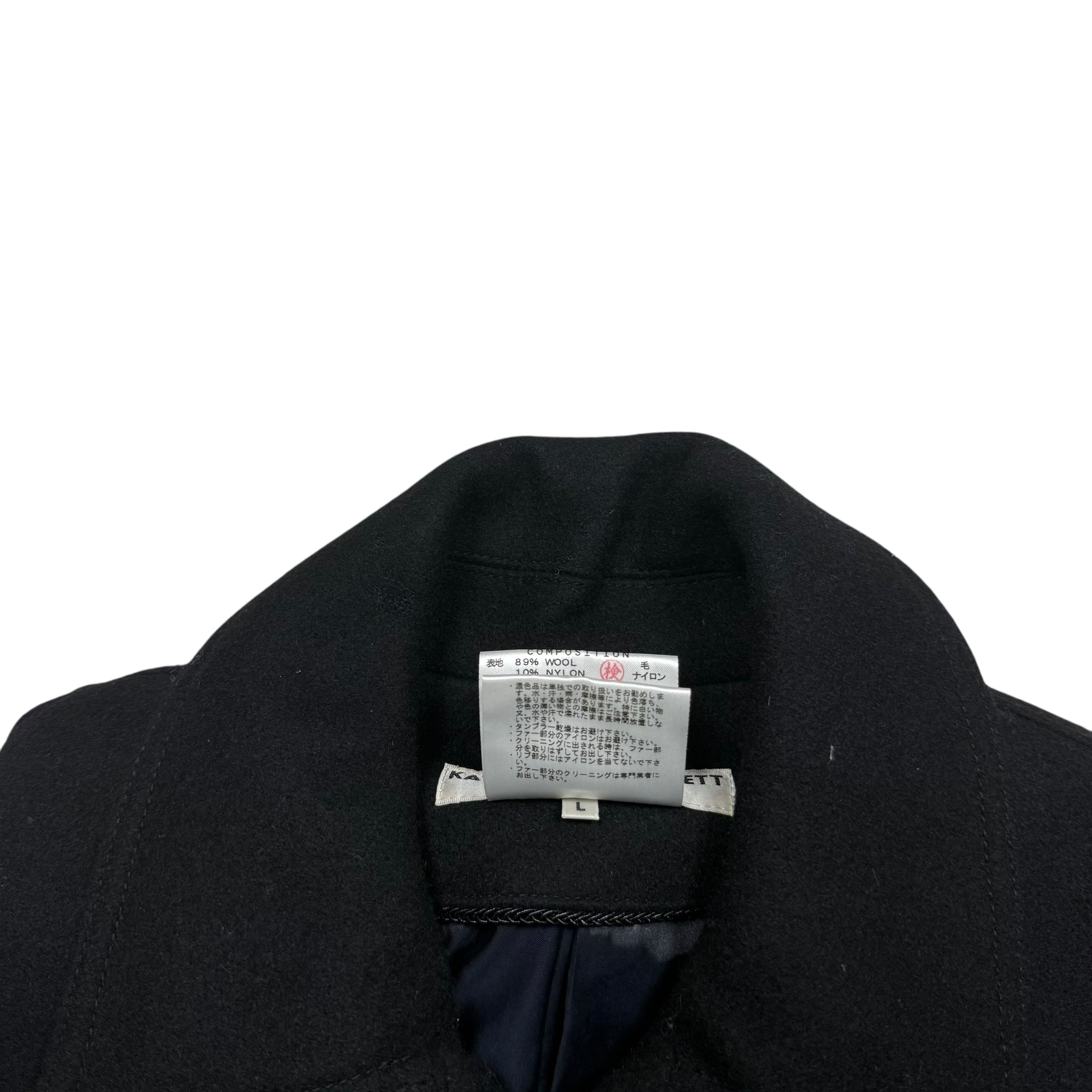 Katherine Hamnett 00s Black Wool Zip-Up Jacket (Fits M)