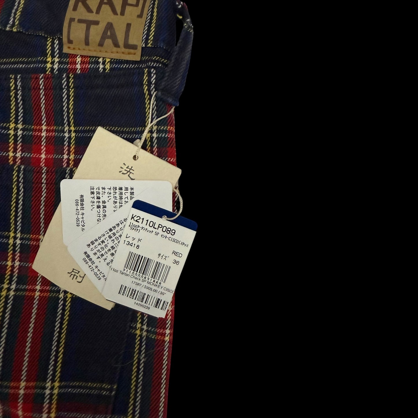 Kapital 11oz Tartan Check 5P Monkey Cisco Jeans (Studs Remake) Red (Size 36”)