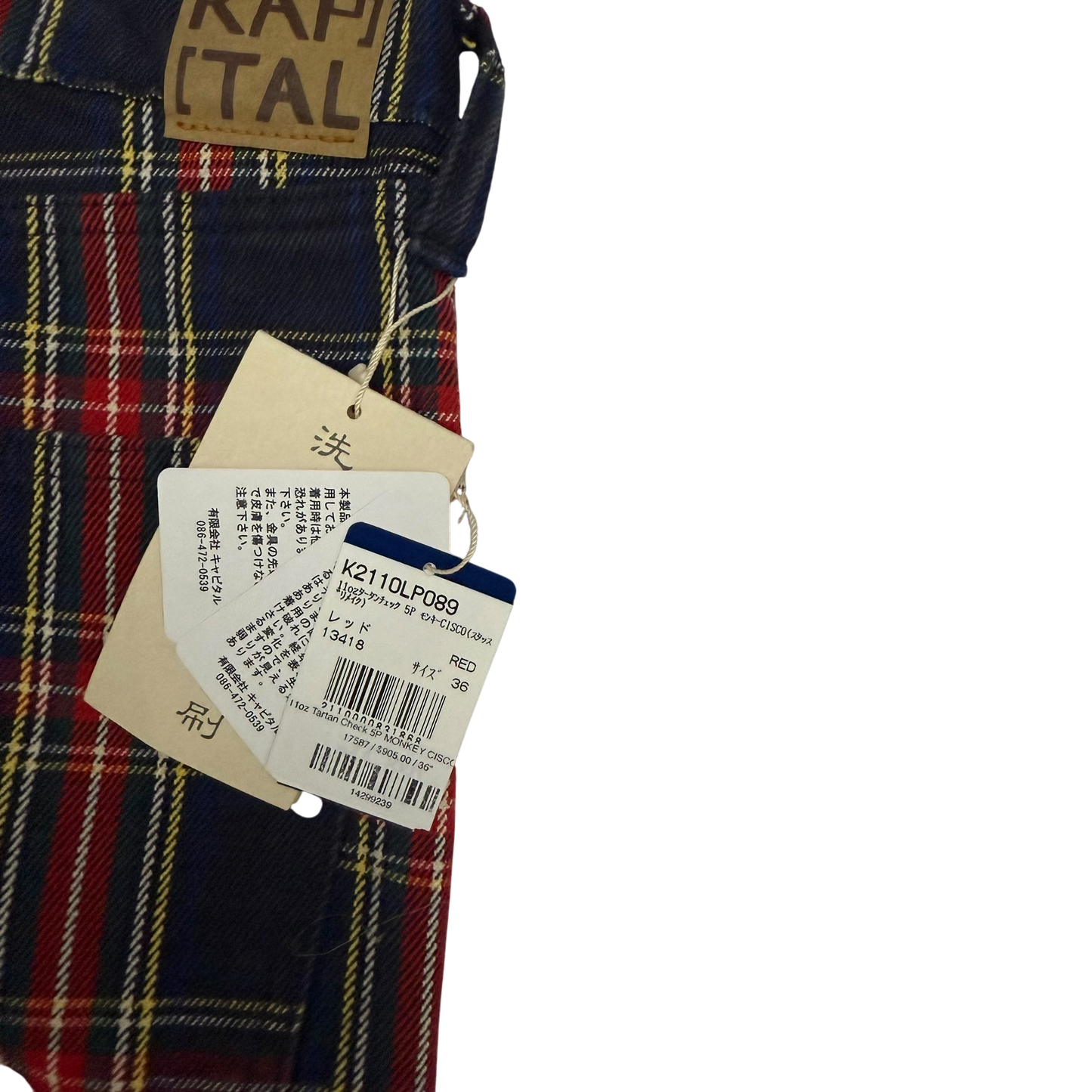 Kapital 11oz Tartan Check 5P Monkey Cisco Jeans (Studs Remake) Red (Size 36”)
