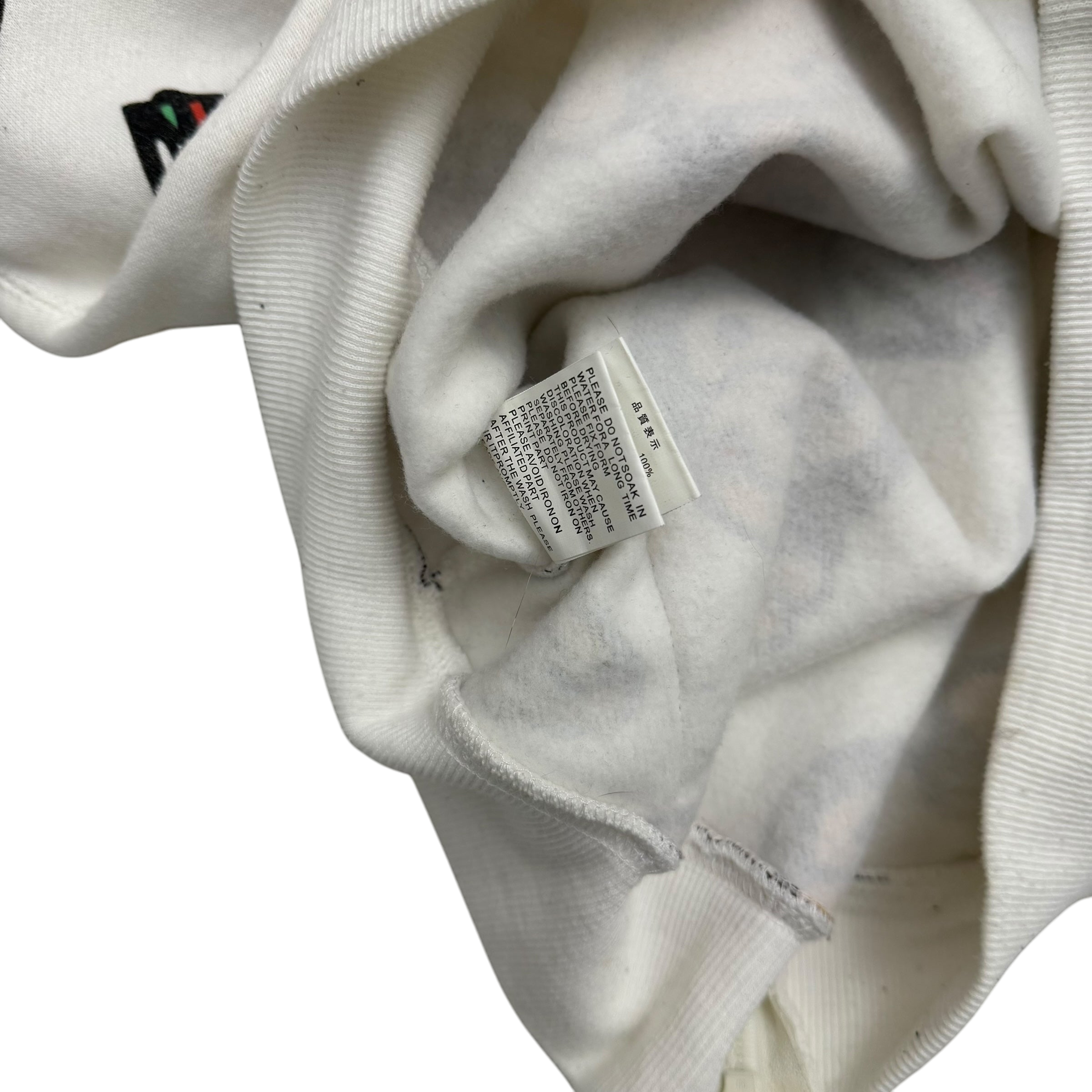 Baby Milo 2006 Junk Food Hoodie White (Fits S-M)