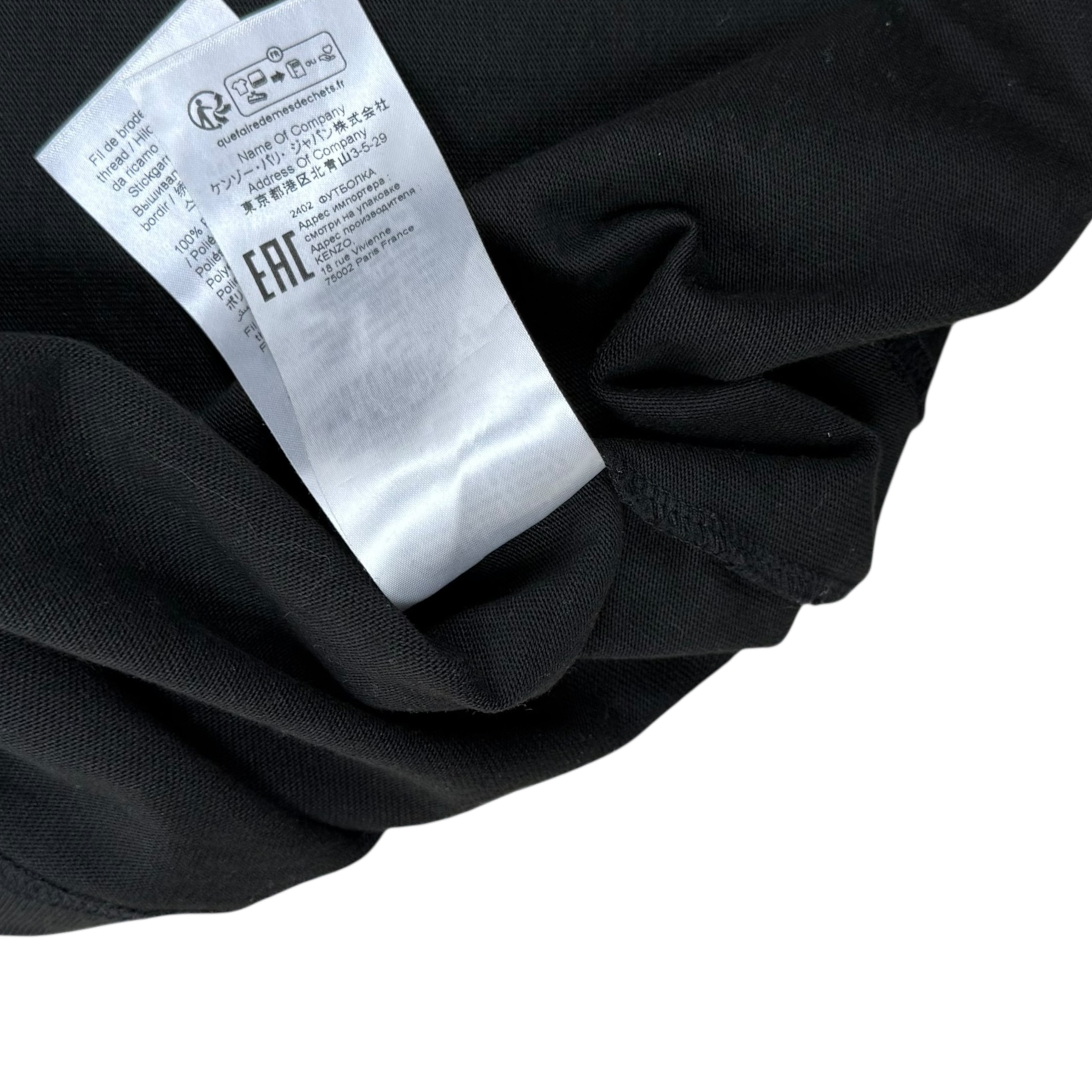 Kenzo Constellation Heavy T-Shirt Black (Fits M-L)