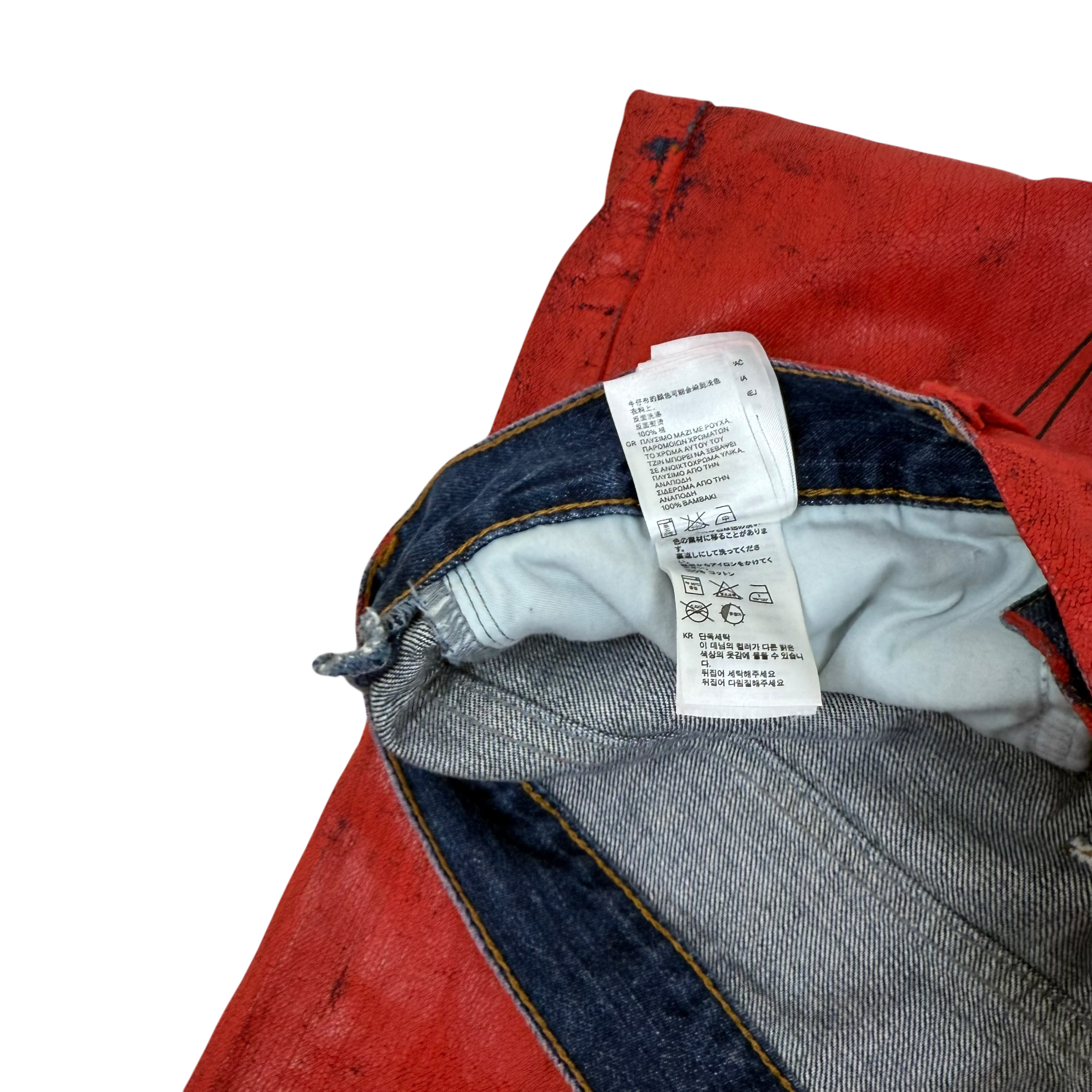 Maison Margiela x H&M 2012 Painted Jeans Red (Size 33”)