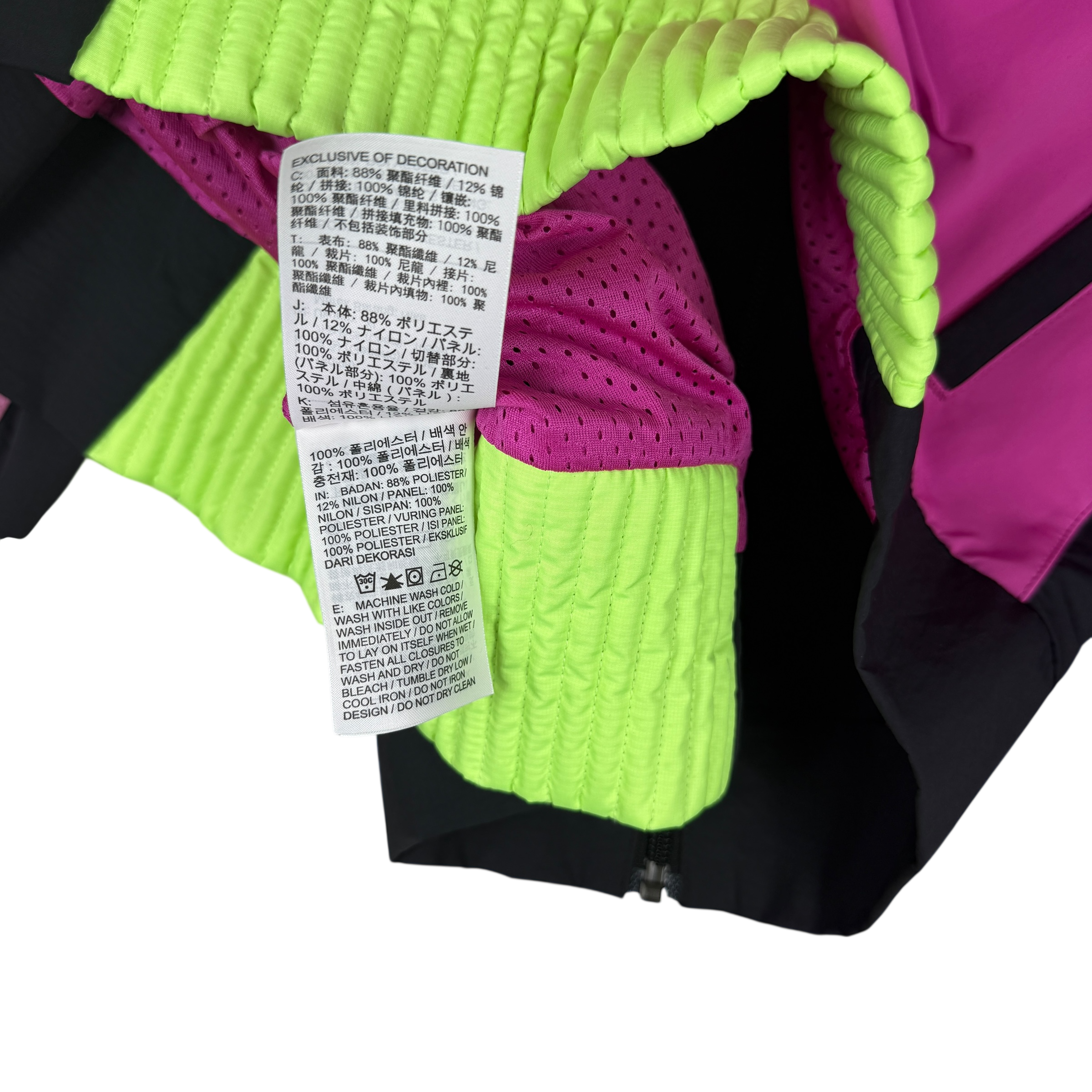 Nike x Ambush SS21 Moto Jacket (Size XL)