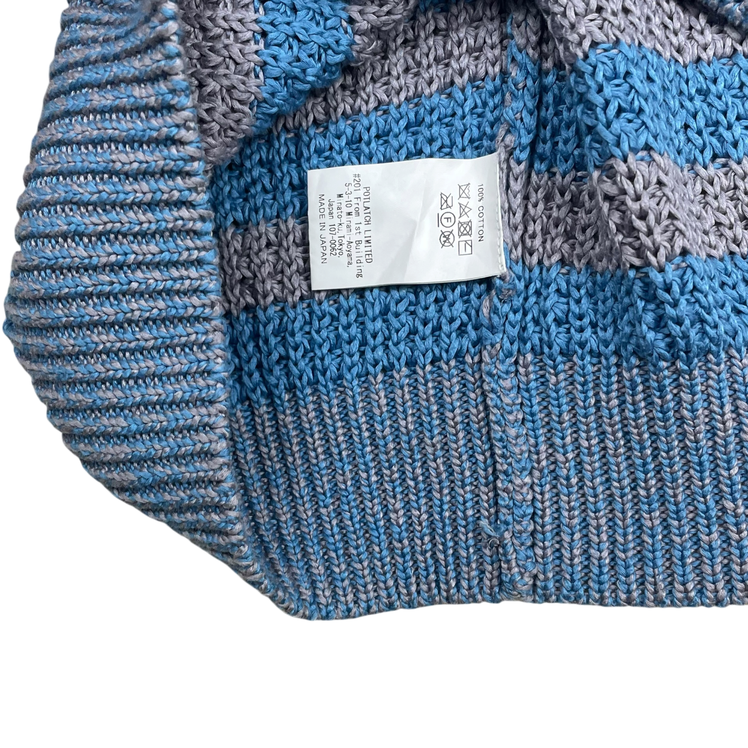 Cav Empt AW18 Striped Waffle Knit Crewneck Sweatshirt Multicolour (Fits L-XL)