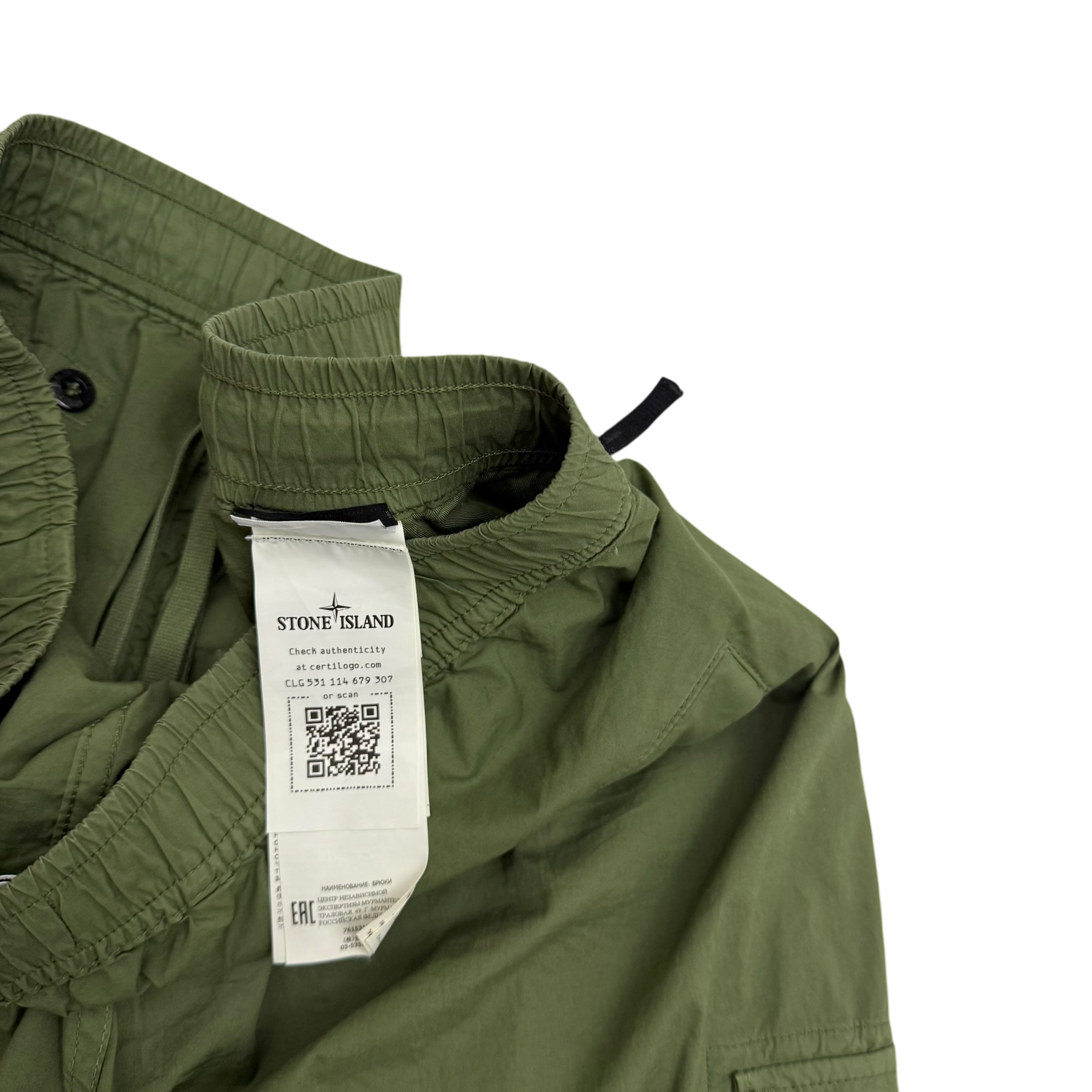 Stone Island Type RE-T Cargo Pants Military Green (W32”)
