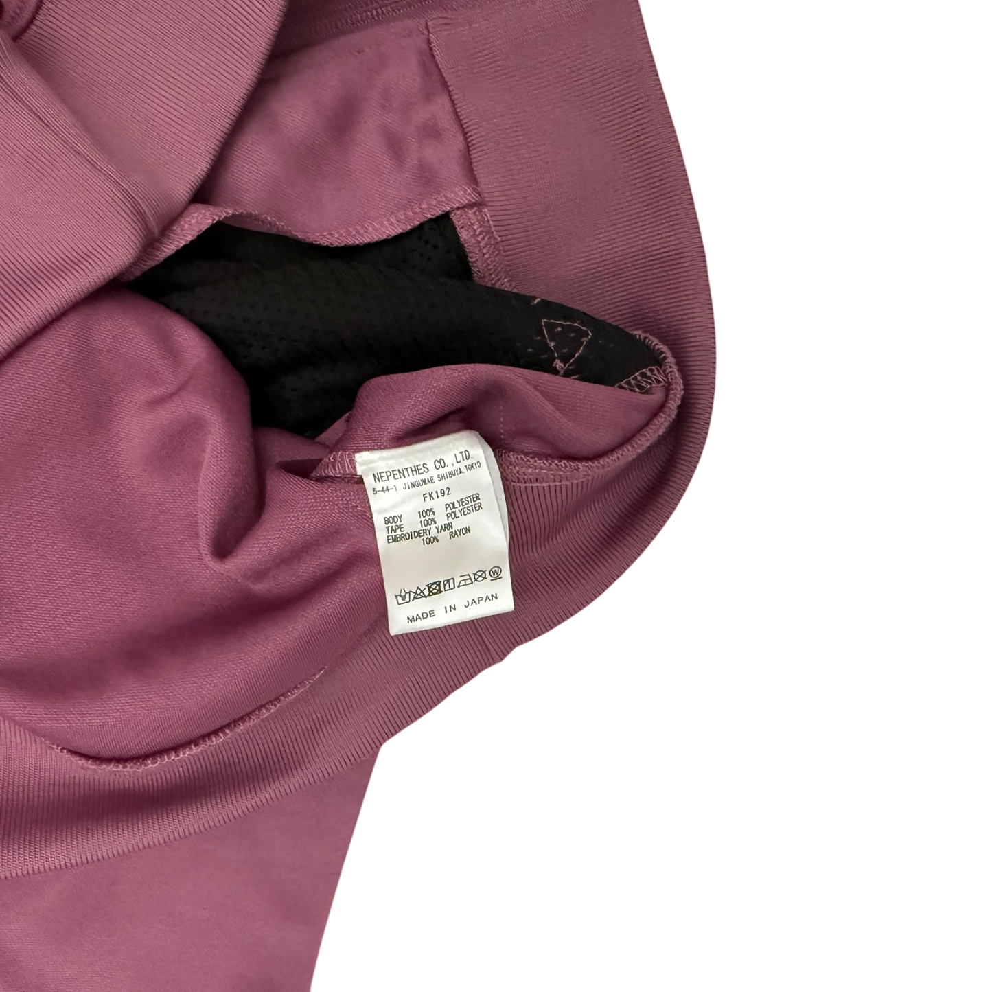 Needles Poly Smooth Track Jacket Pink / Purple (Size S)