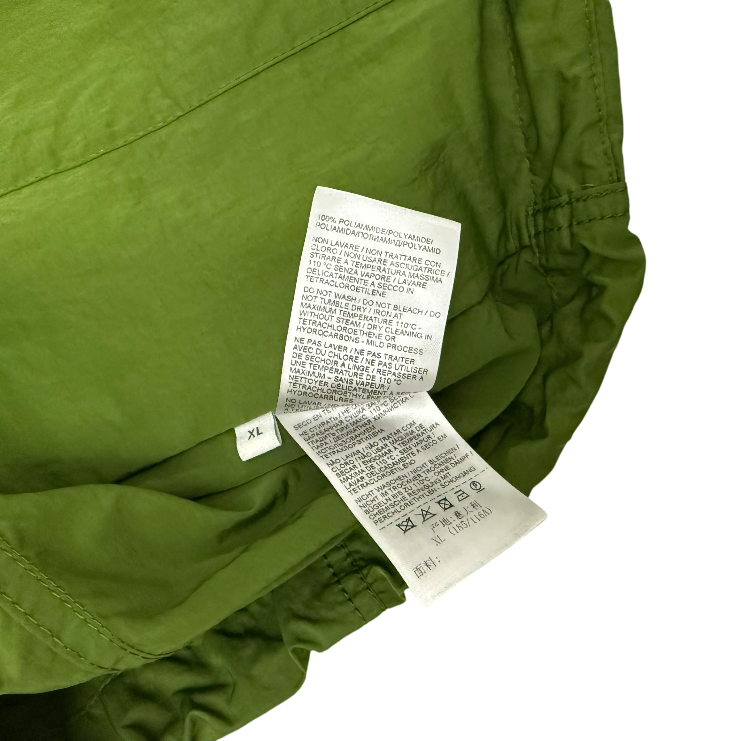 Bottega Veneta Zip Nylon Technical Jacket Green (size XL)