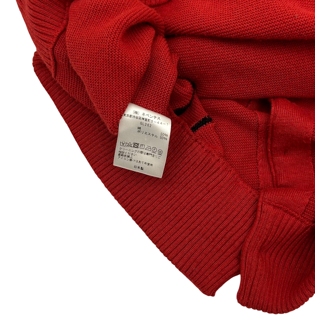 Needles Striped Cardigan Red/Black (Fits L/XL)