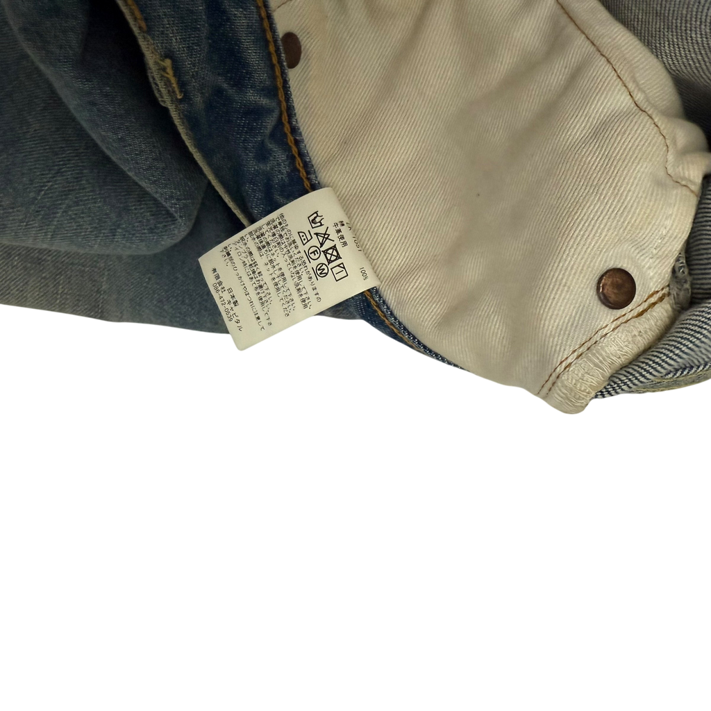 Kapital 14oz 5P Bone Denim Shorts (Size 32”)