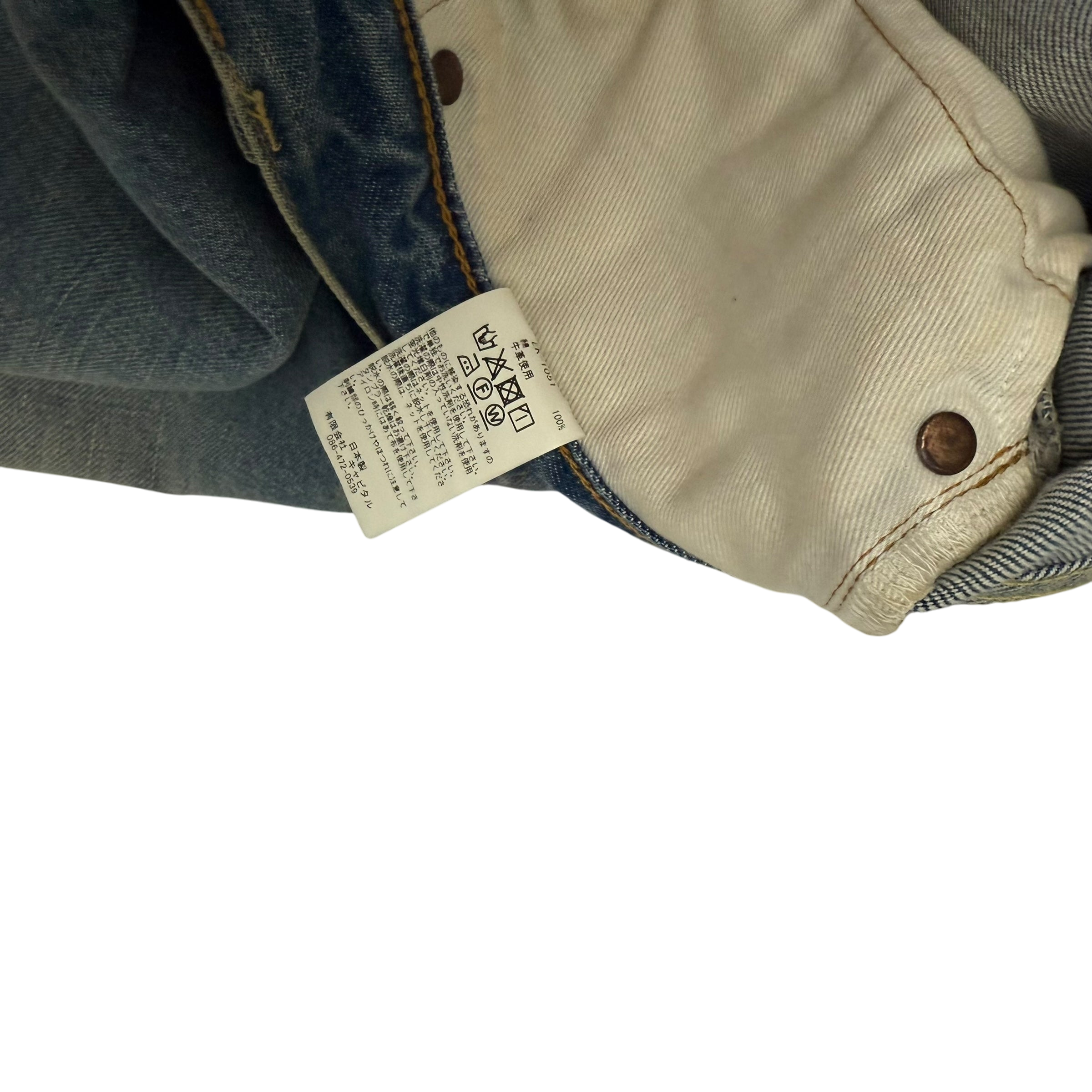 Kapital 14oz 5P Bone Denim Shorts (Size 32”)