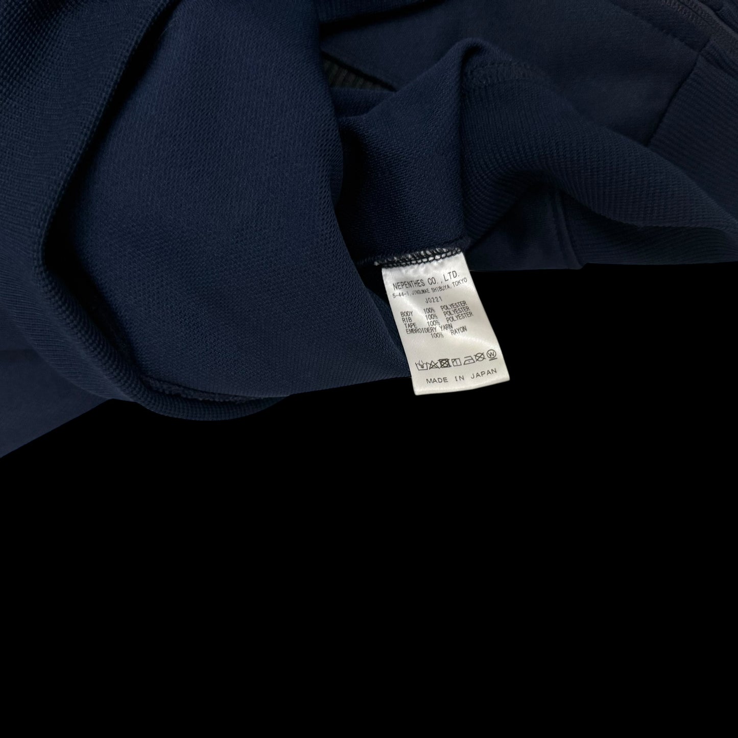 Needles Poly Smooth Track Jacket Navy / Grey (Size L)