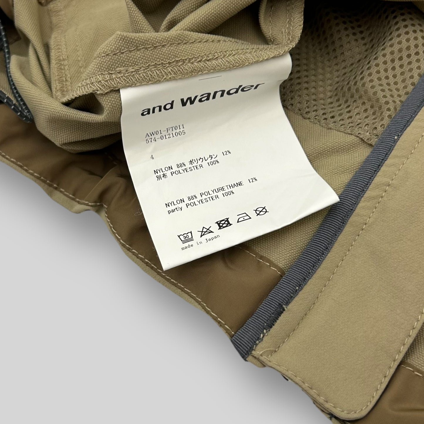 And Wander Trek 2 Jacket Beige(Fits M/L)