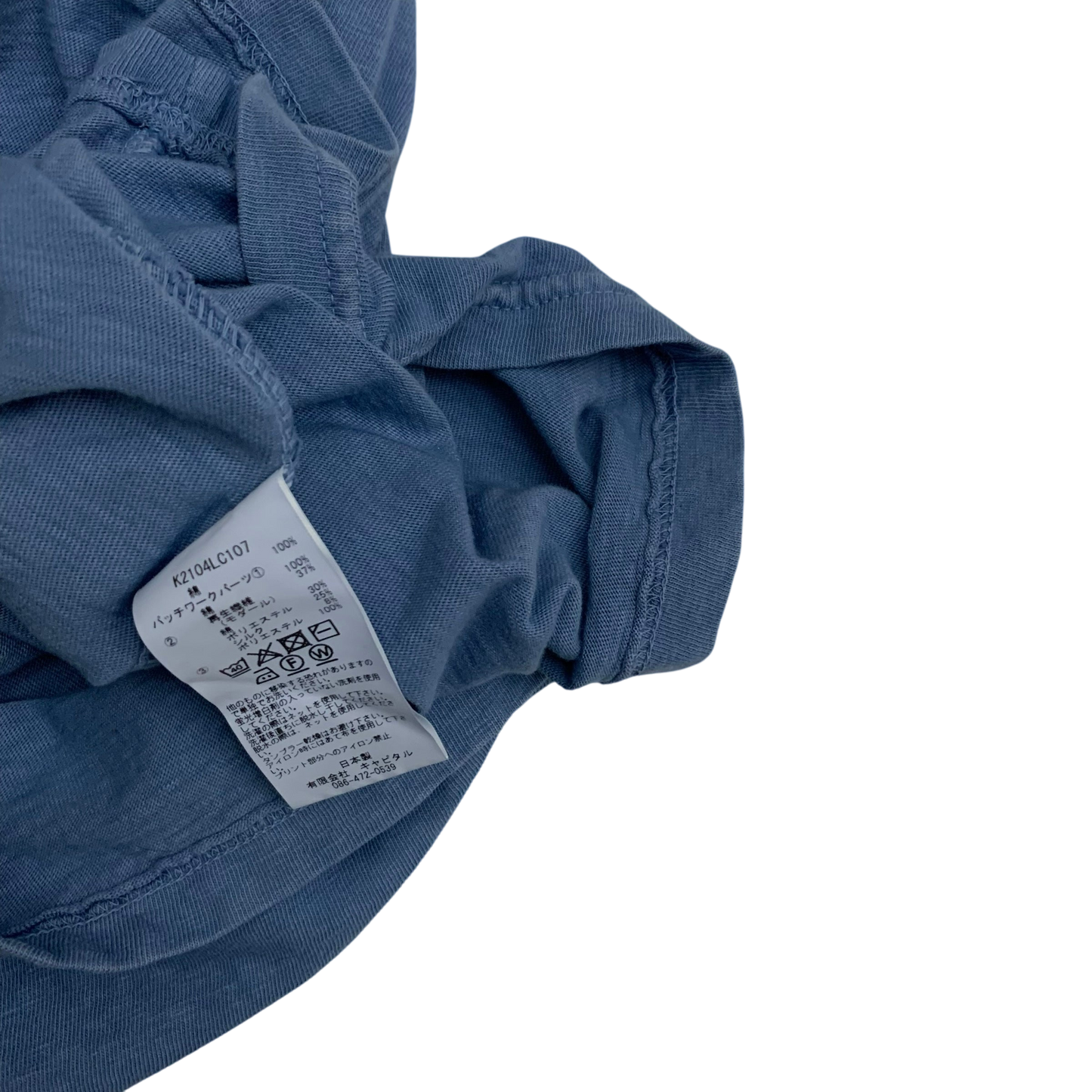 Kapital Tianzhu Hippie Long-Sleeve Top Blue