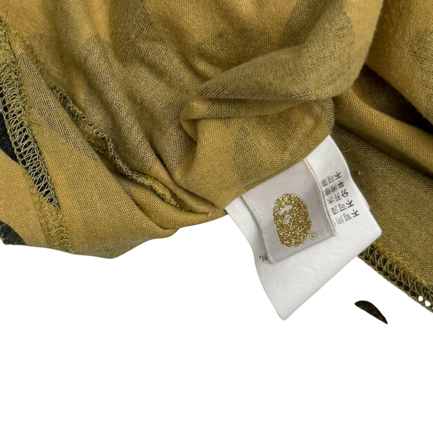 BAPE (A Bathing Ape) SS21 1st Camo College T-Shirt (Size M)