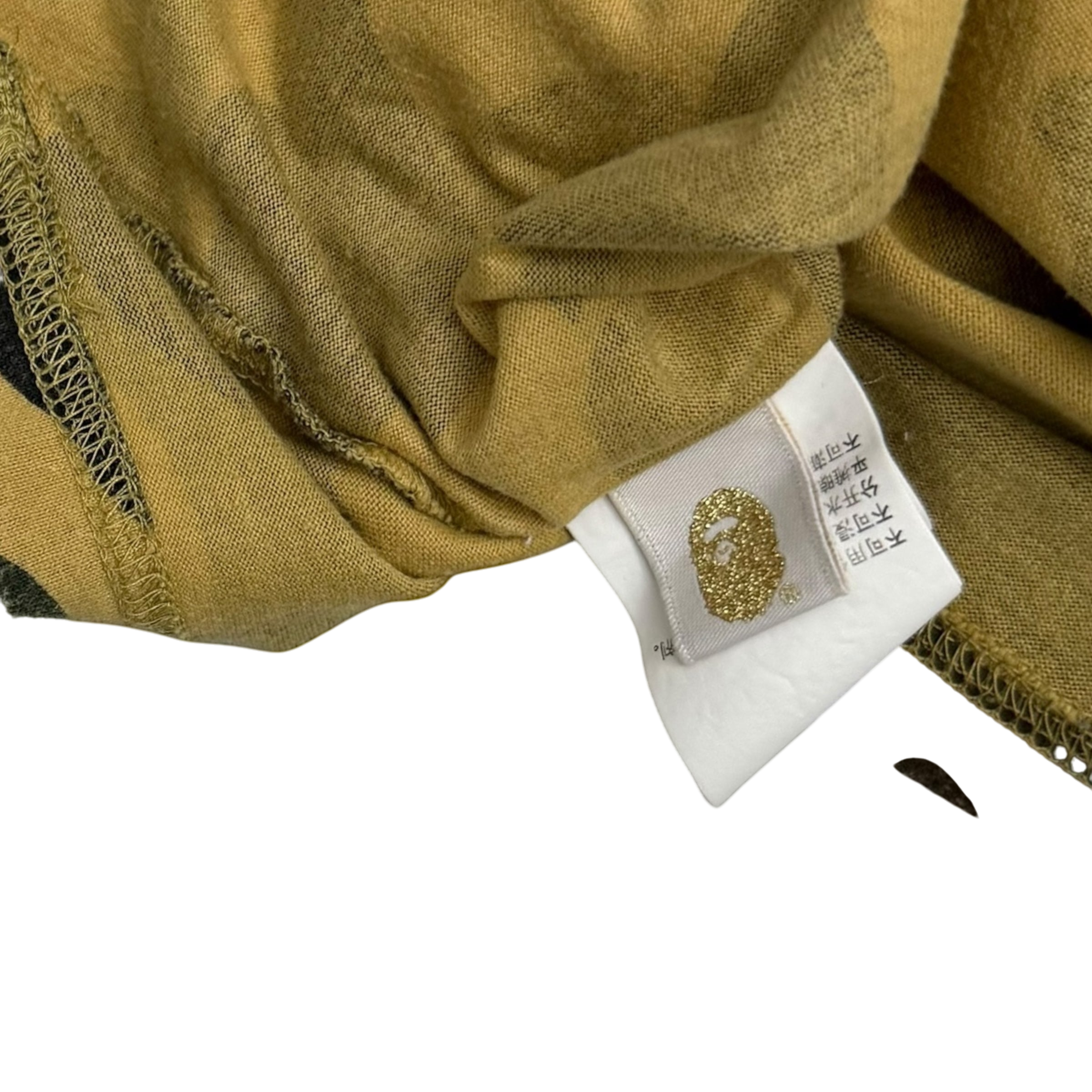 BAPE (A Bathing Ape) SS21 1st Camo College T-Shirt (Size M)