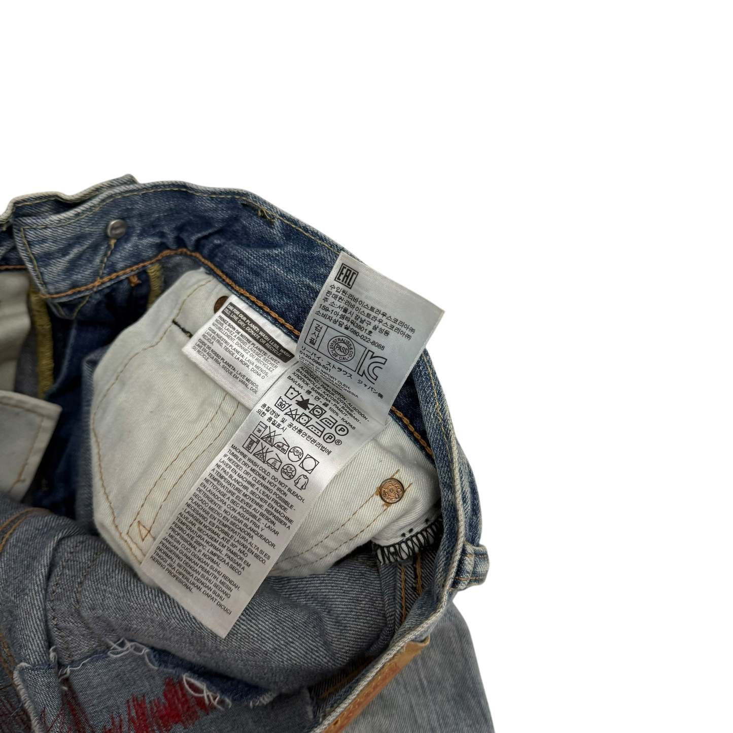 Levi’s 513 Custom Patchwork Jeans (Size 31”)