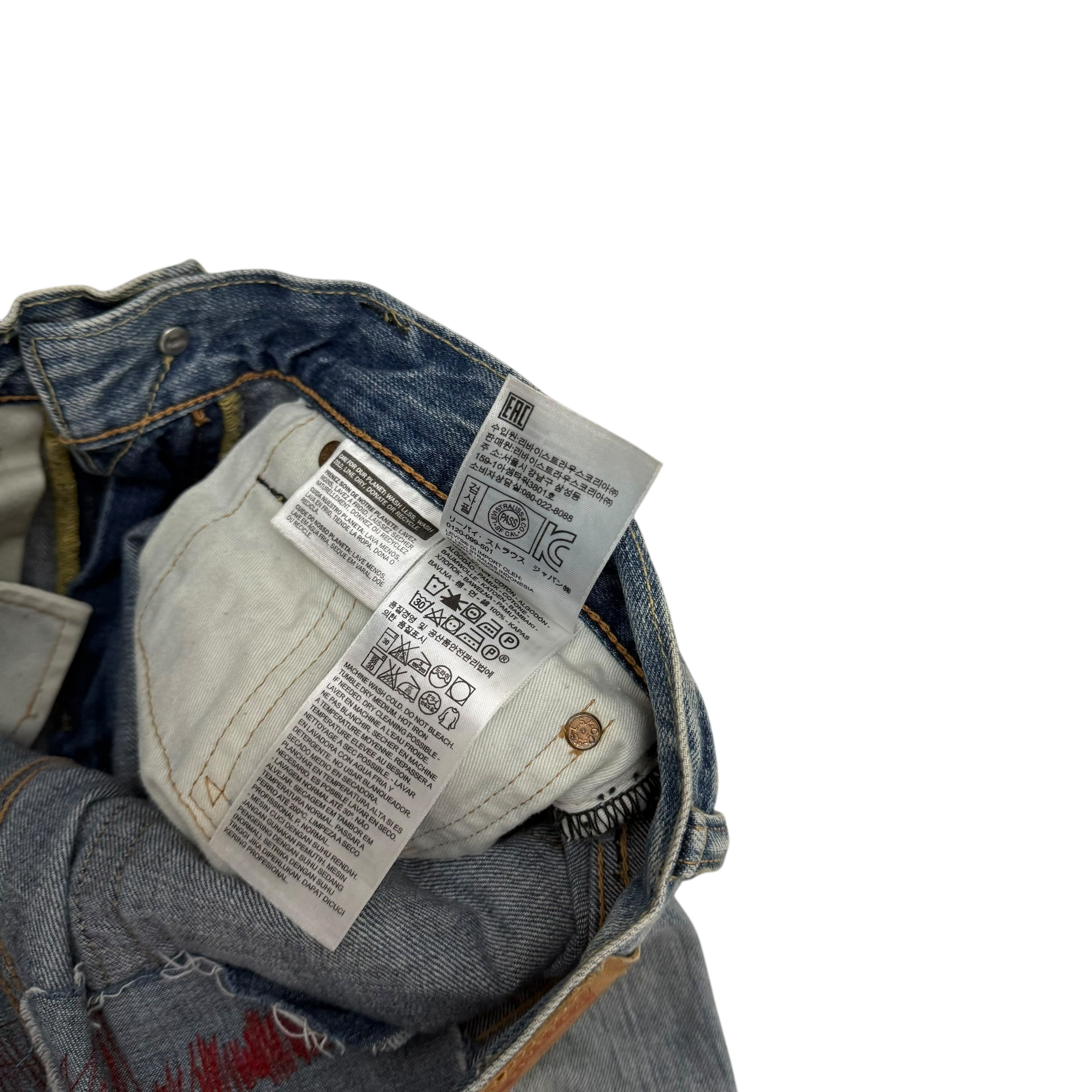 Levi’s 513 Custom Patchwork Jeans (Size 31”)