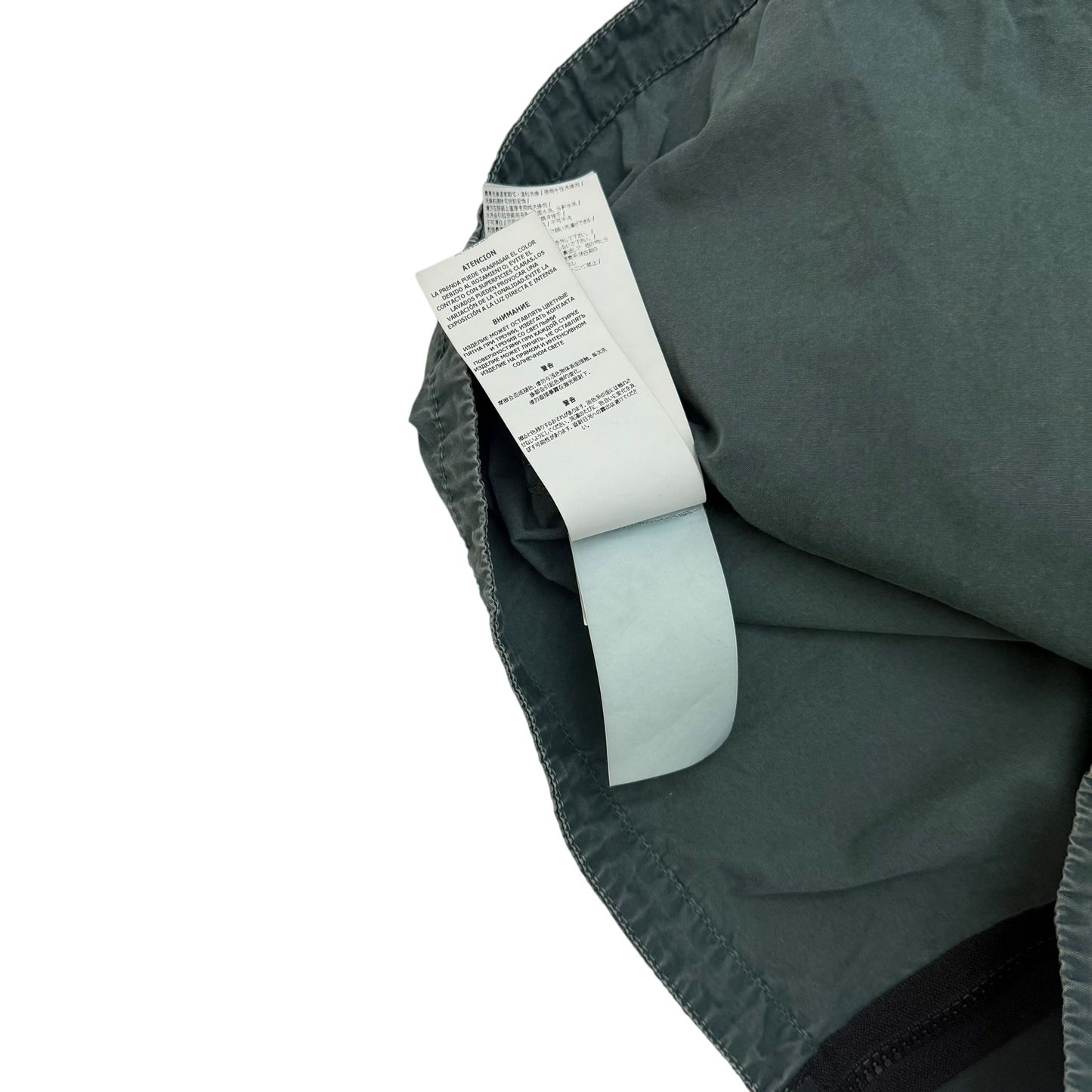 Stone Island Zip Up Overshirt Jacket Petrol Green (Size XL)