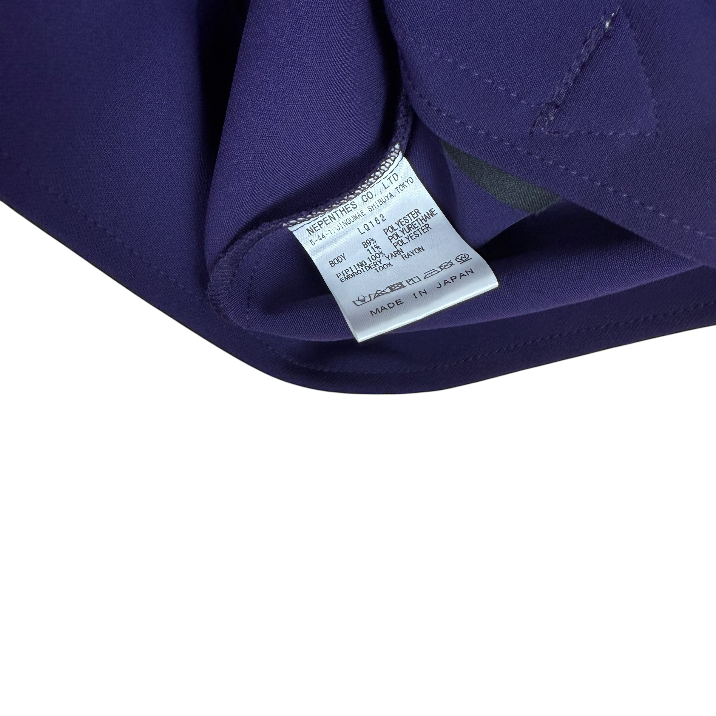 Needles AW22 Piping Cowboy Jacket Purple (Size L)