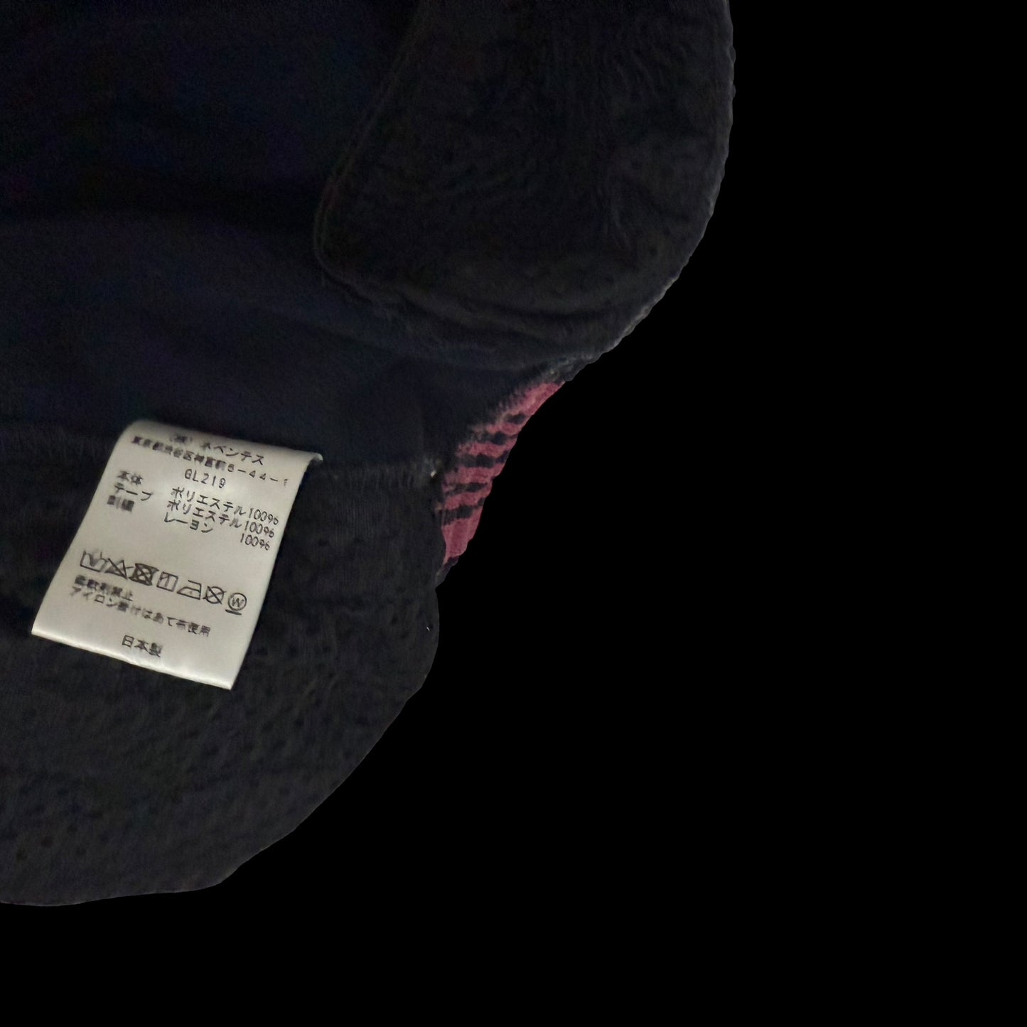 Needles H.D. Track Pants Navy/Pink (Size S)