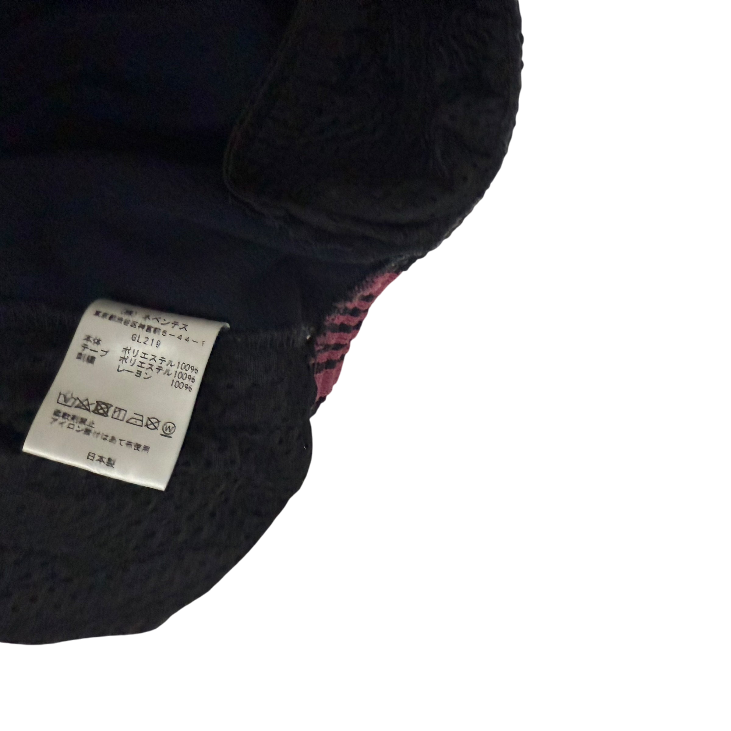 Needles H.D. Track Pants Navy/Pink (Size S)