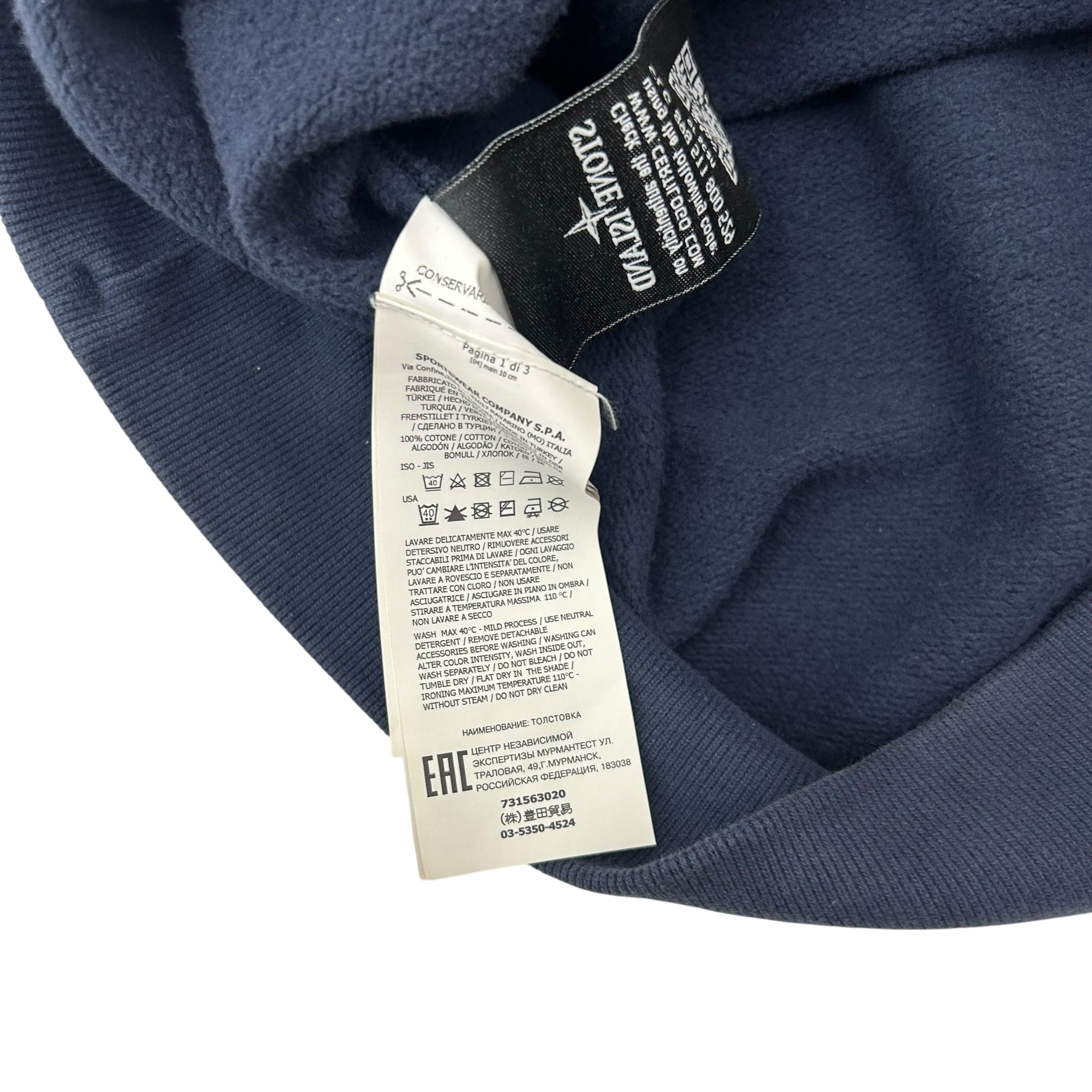 Stone Island Crewneck Sweater Navy (Fits L/XL)