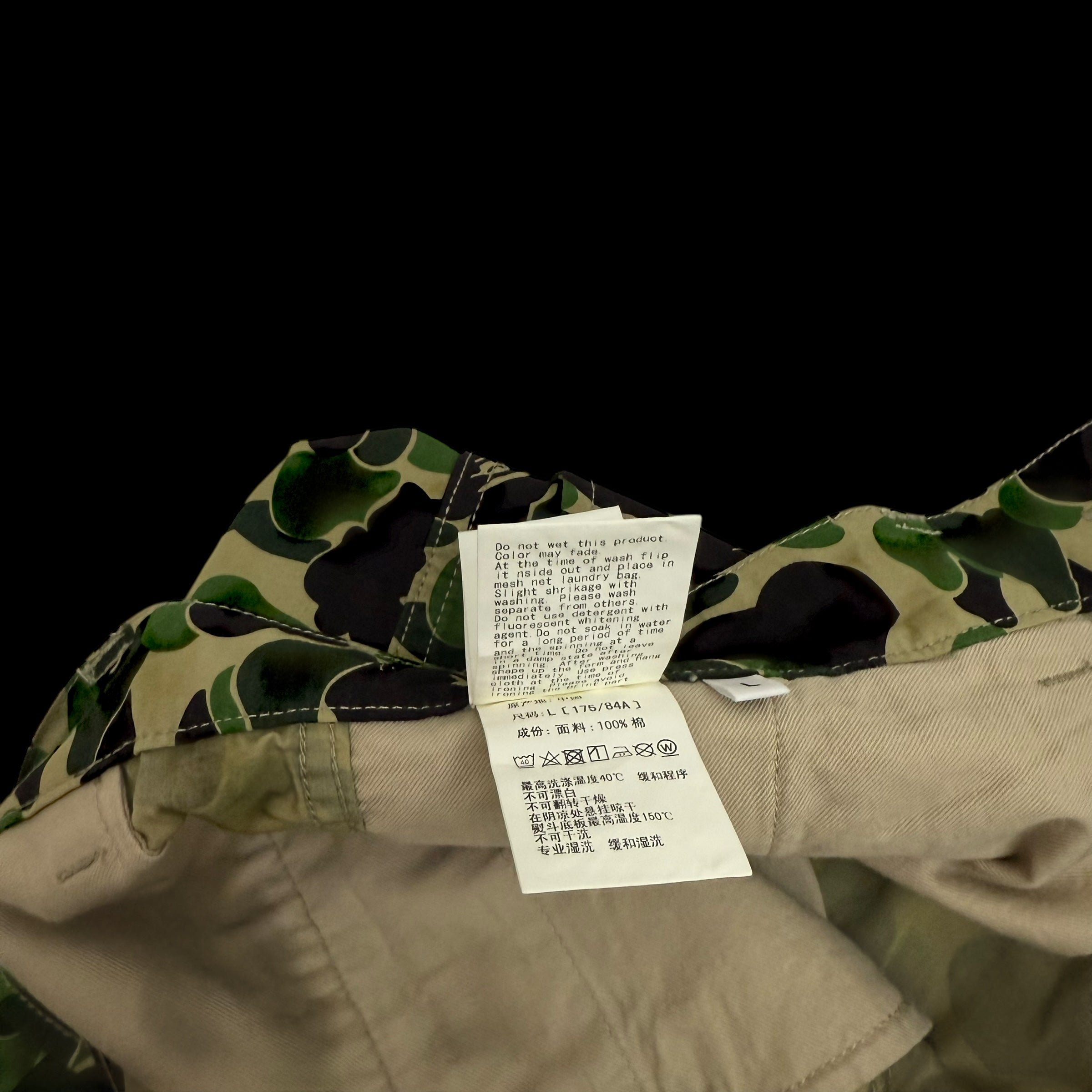 BAPE (A Bathing Ape) x Undefeated Camo Cargo Pants Green (Size L)