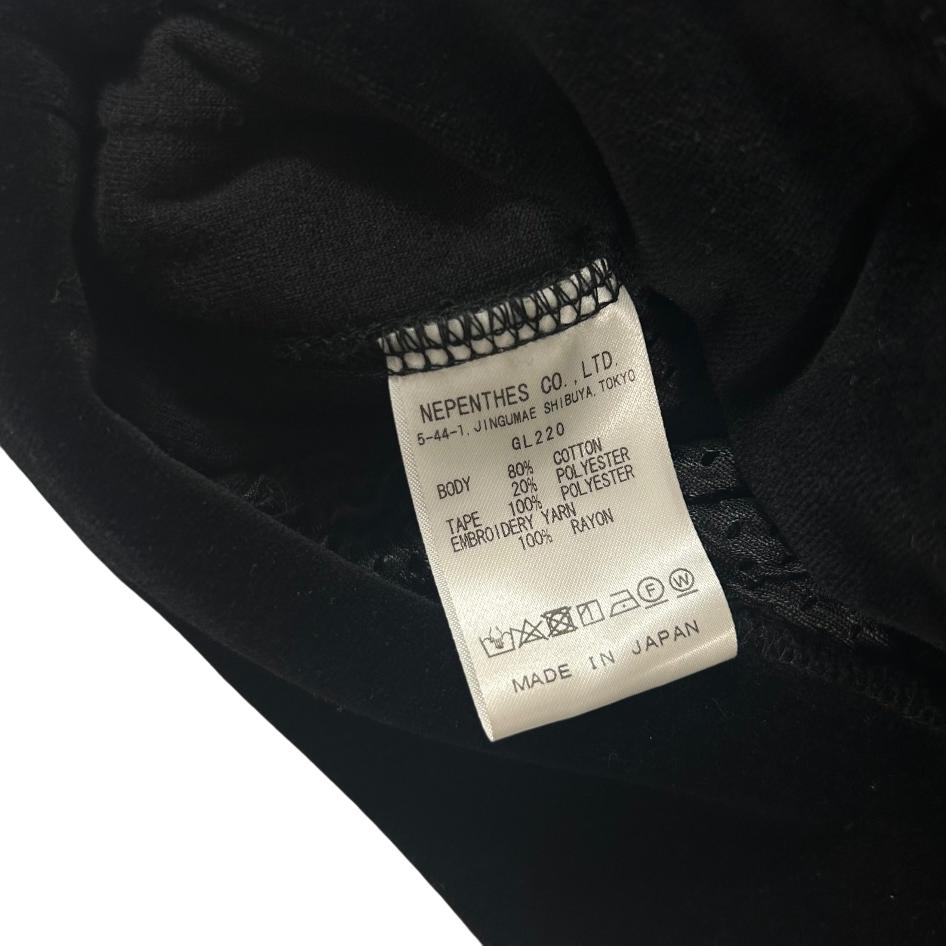 Needles Velour Track Jacket Black/Purple (Fits L)