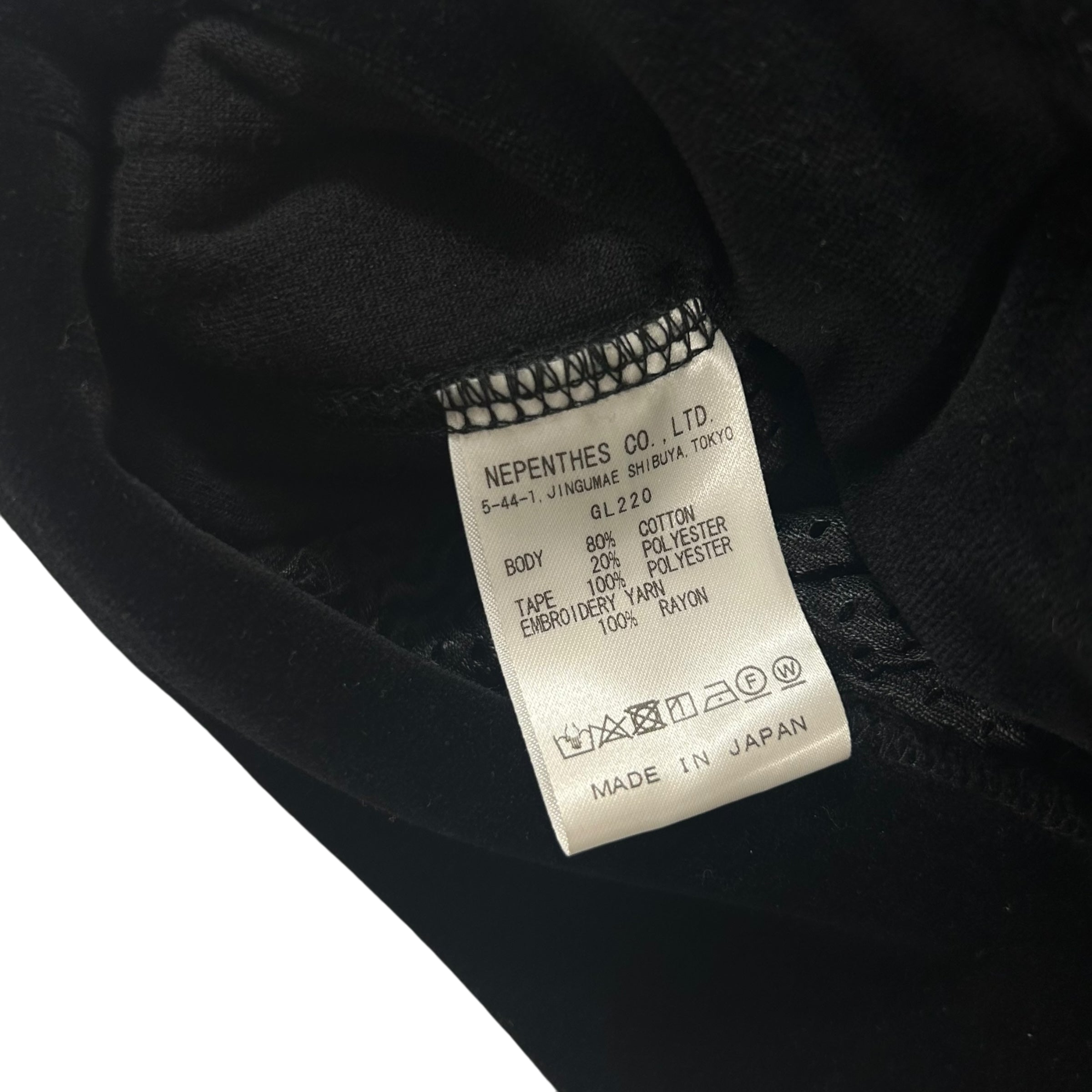 Needles Velour Track Jacket Black/Purple (Fits L)