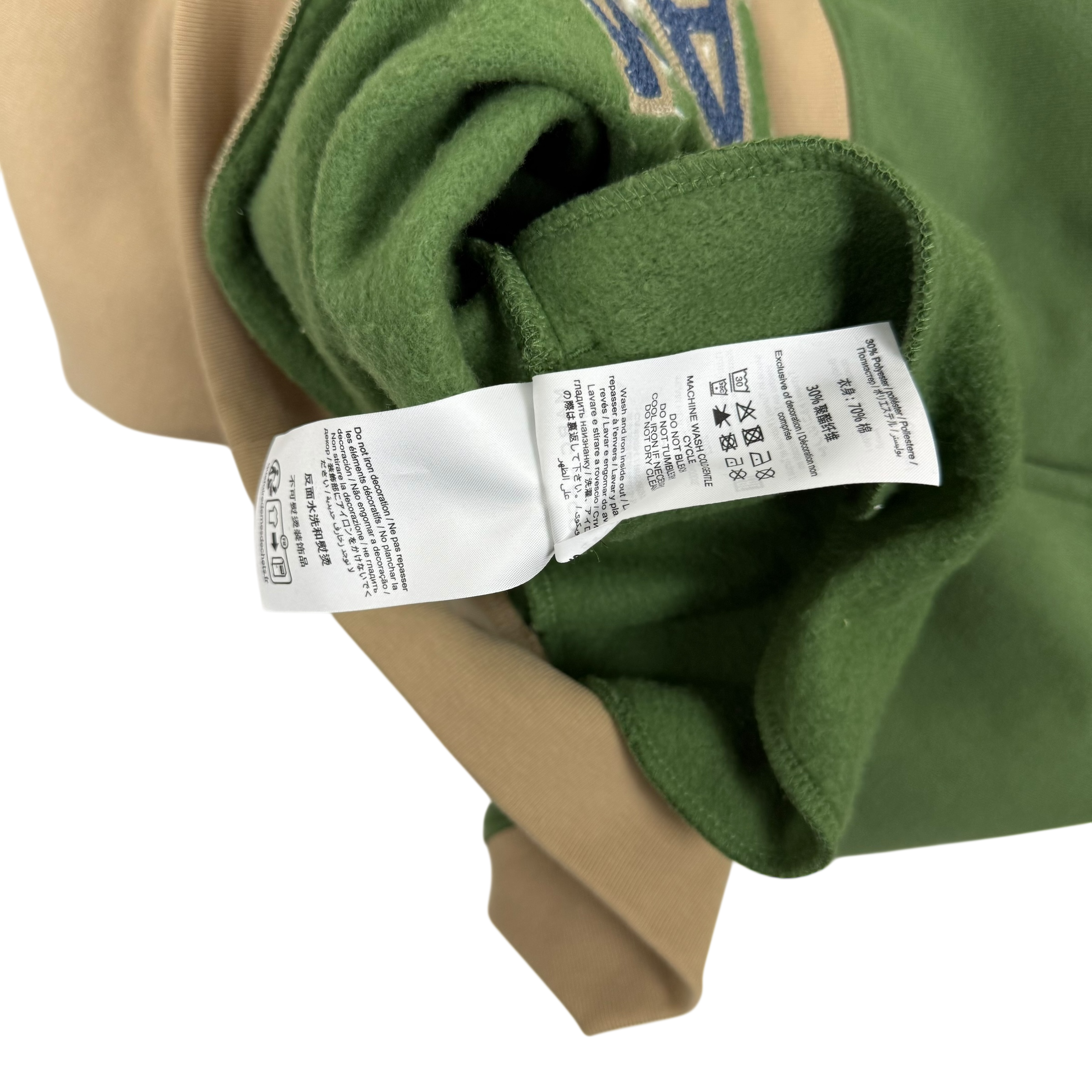 Heaven by Marc Jacobs Jumbo Star Varsity Hoodie Green/Beige (Fits M-L)