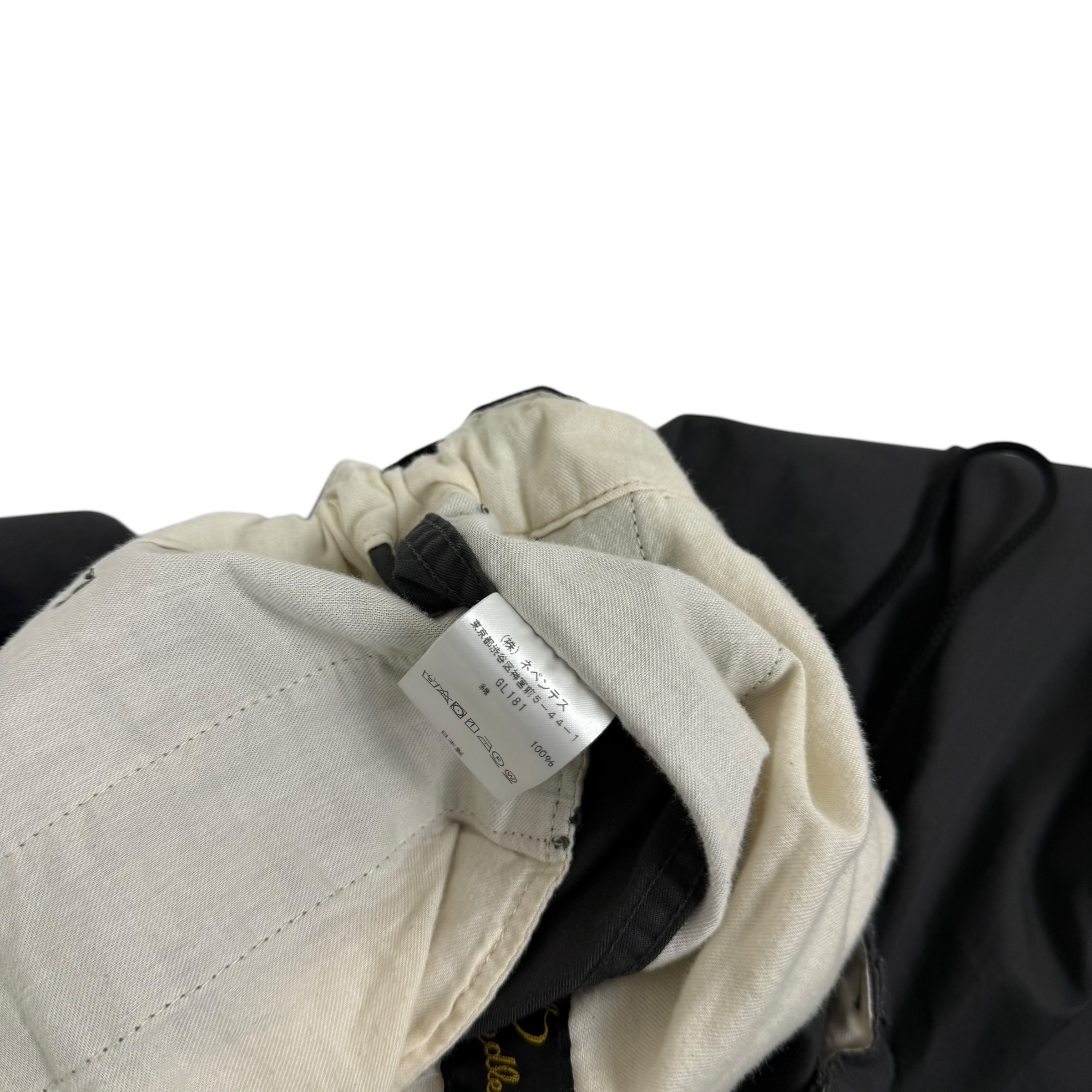 Needles H.D. Pants Grey (Size L)