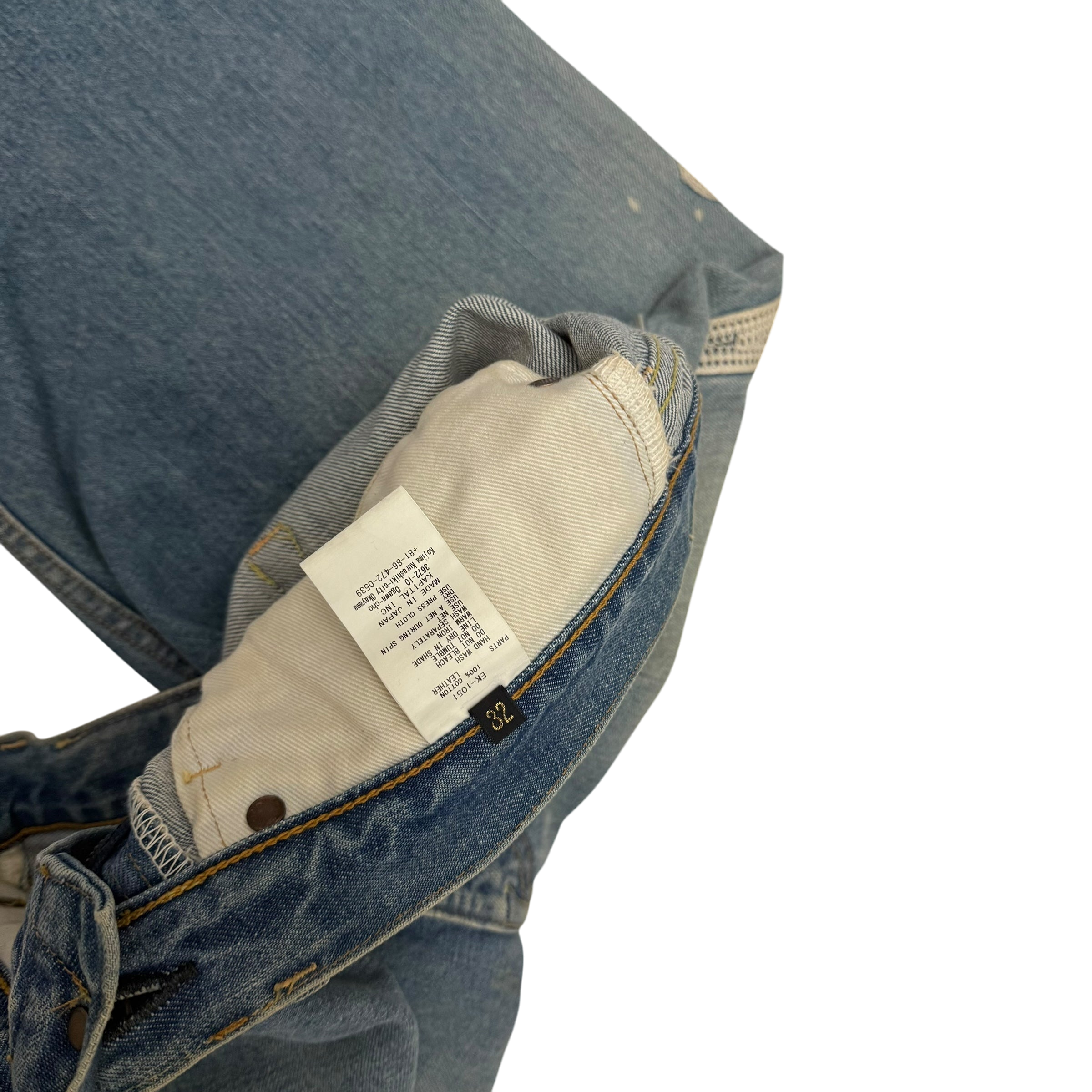 Kapital 14oz 5P Bone Denim Shorts (Size 32”)