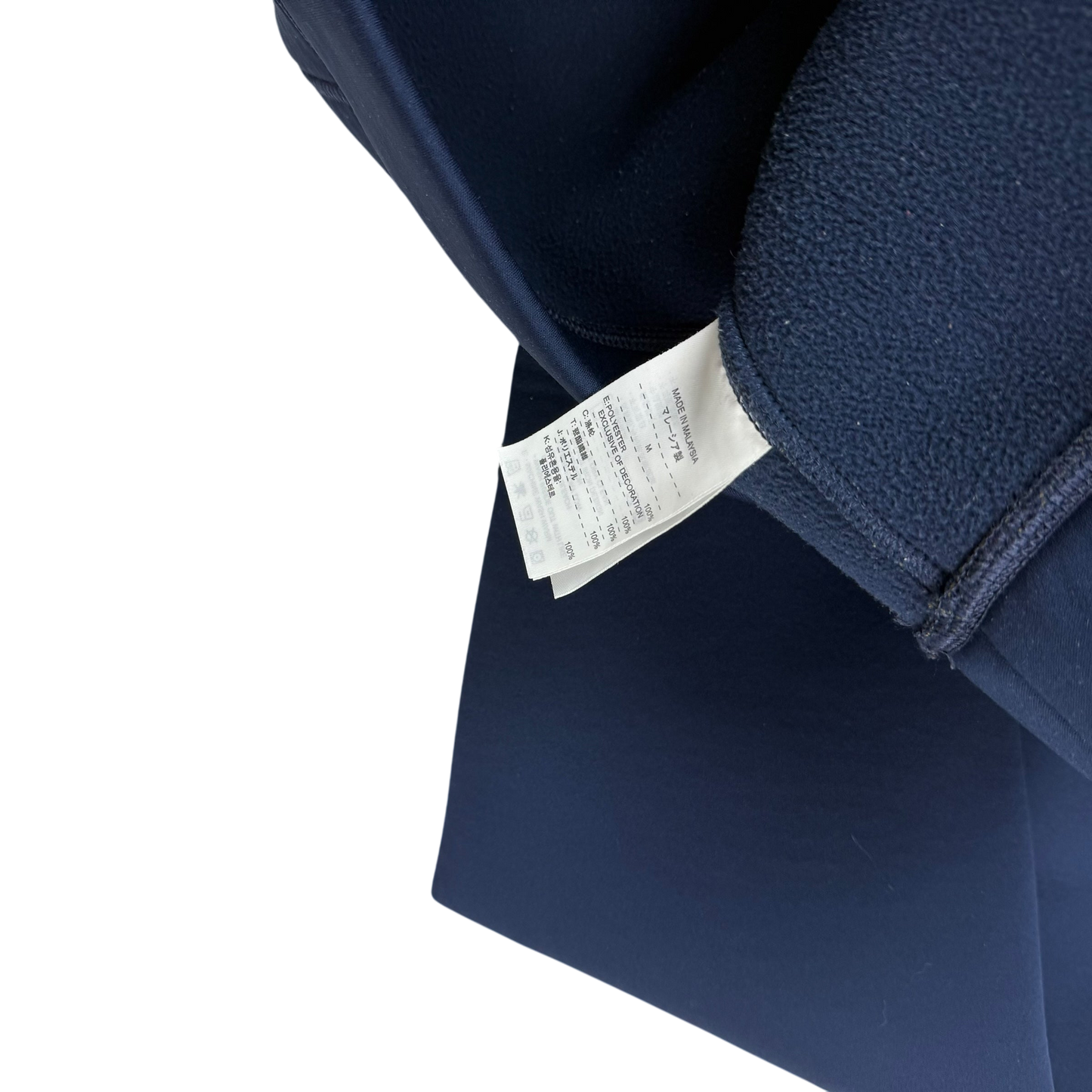 Nike ACG 00s Scuba Hoodie Navy (Fits M-L)