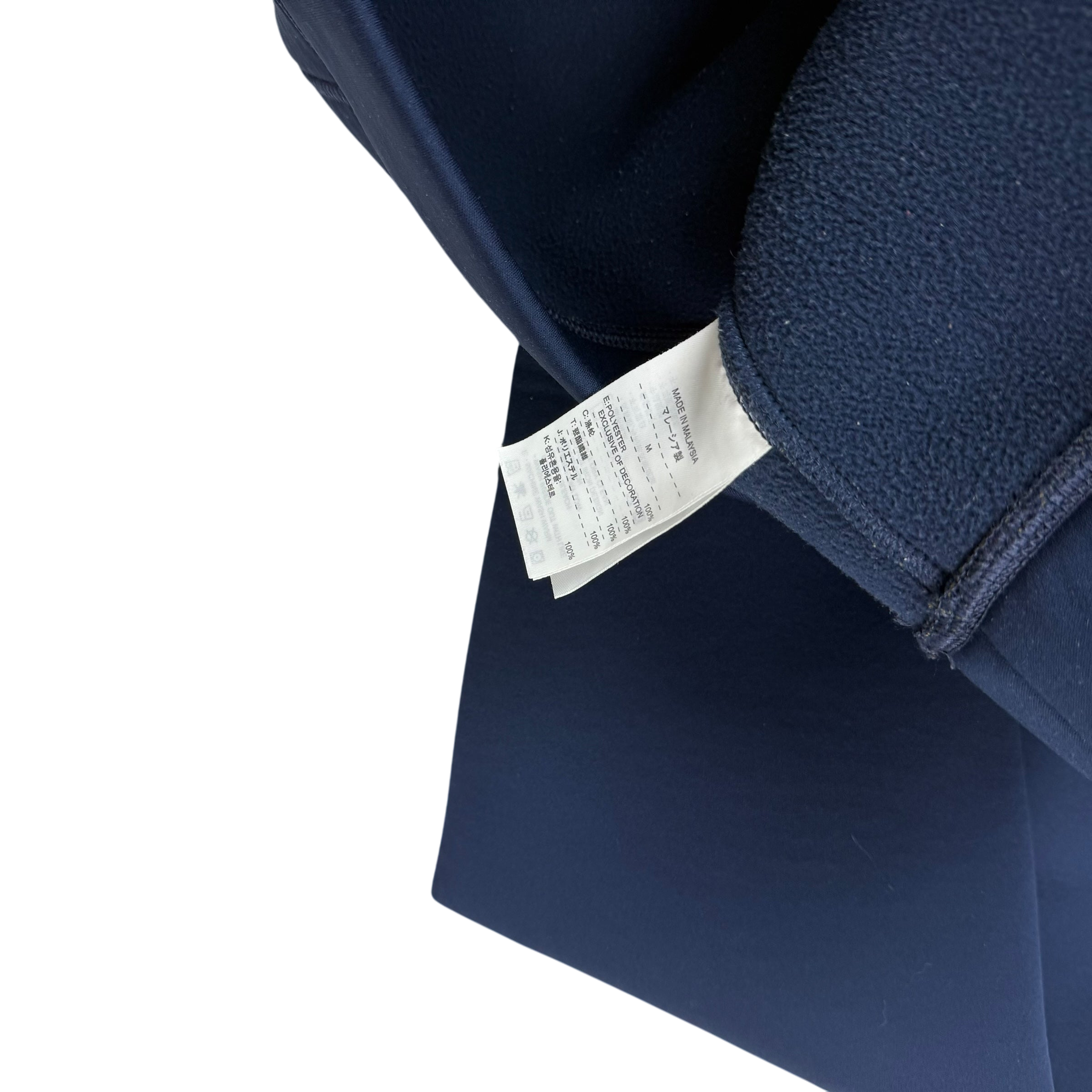 Nike ACG 00s Scuba Hoodie Navy (Fits M-L)