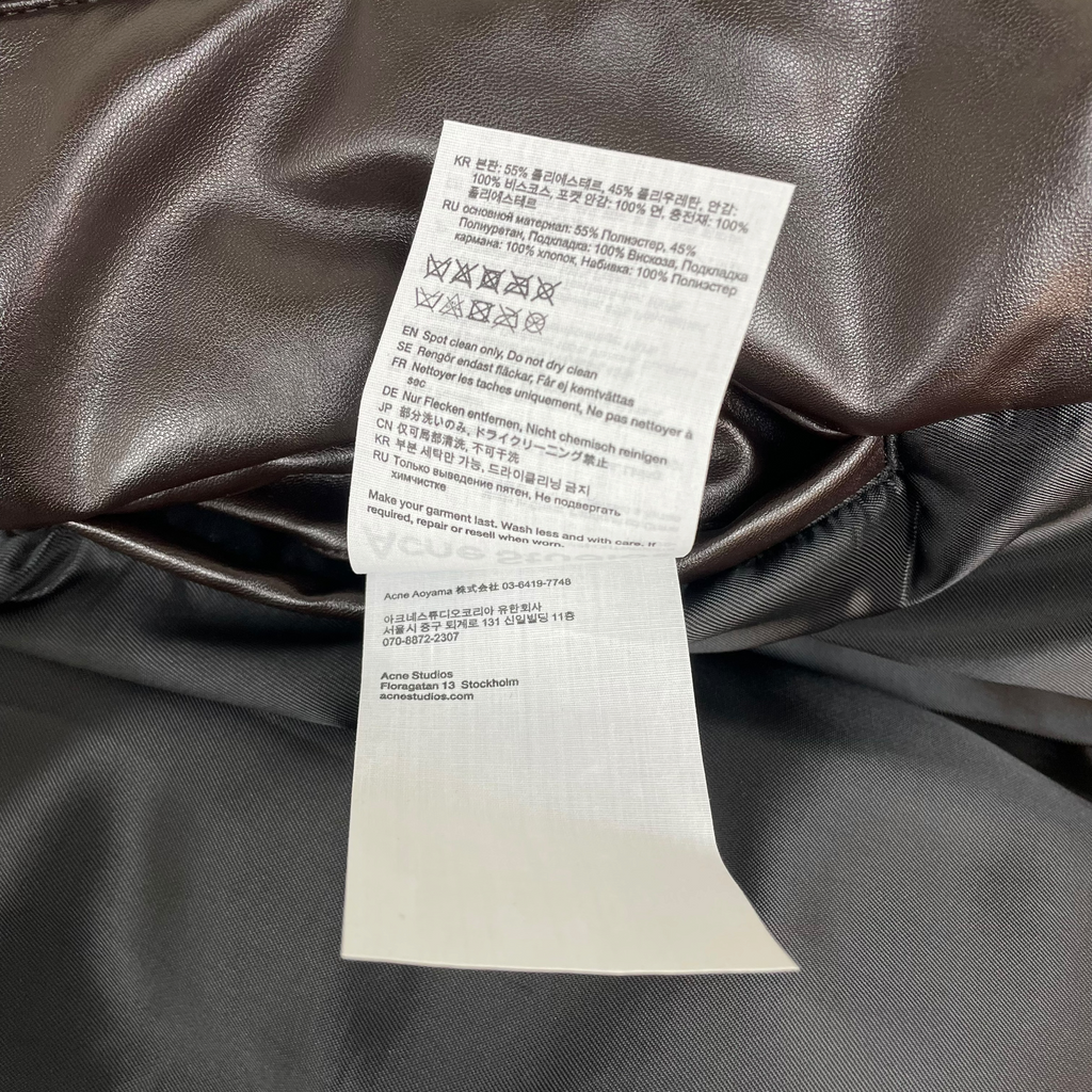 Acne Studios Faux Leather Bomber Jacket Brown (Size 38)