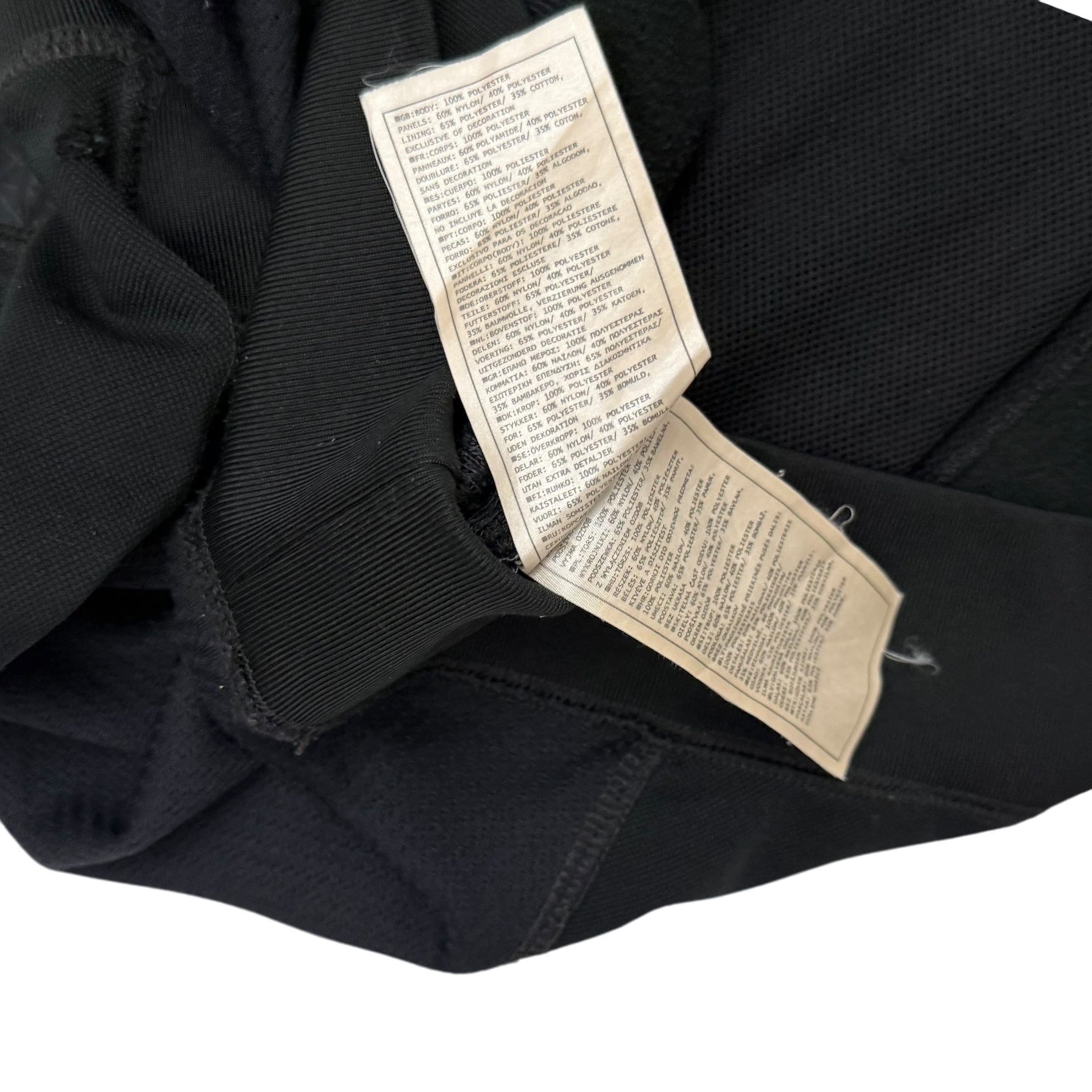 Nike 00s Centre Logo Technical Hoodie Black (Size XL)