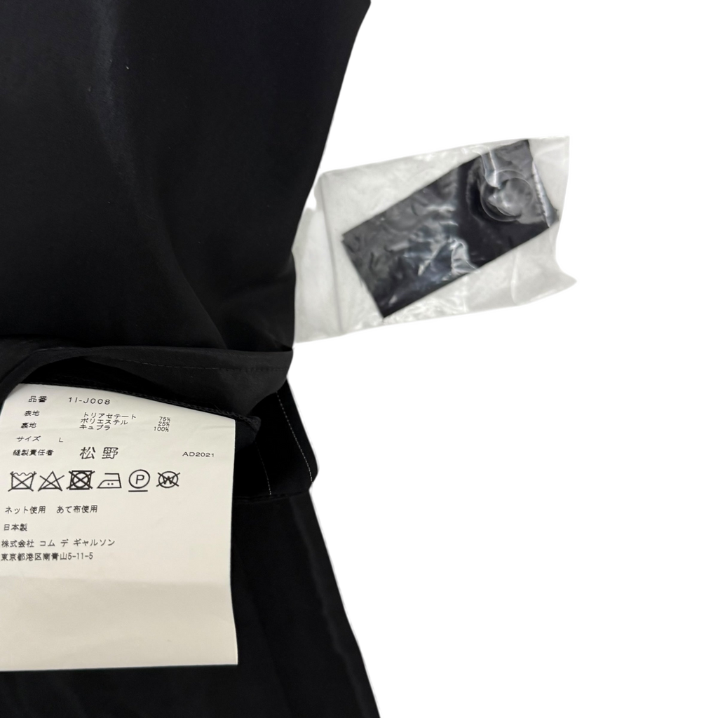 Comme Des Garçons BLACK SS20 Triacetate Blazer Black (Fits M)