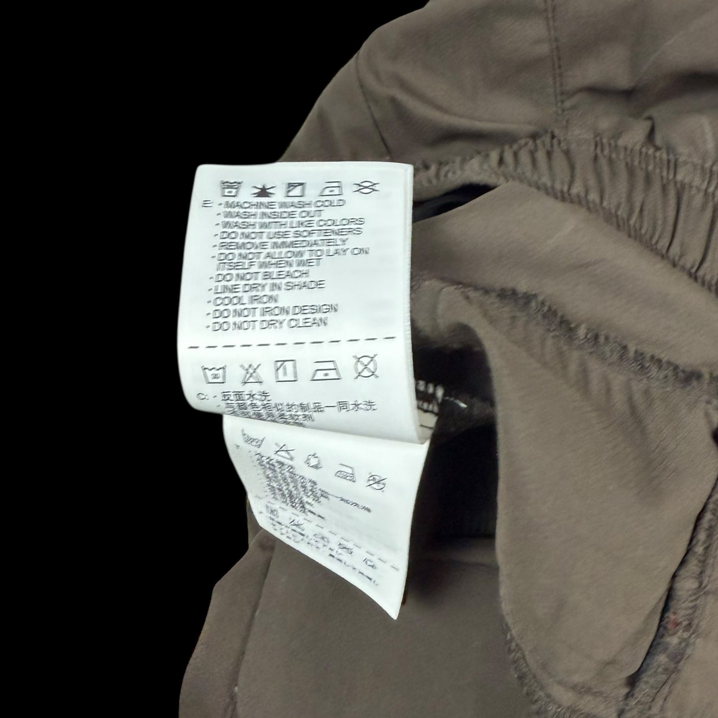 Nike x Undercover Gyakusou AW10 Technical Pants Brown/Green (Fits S-M)