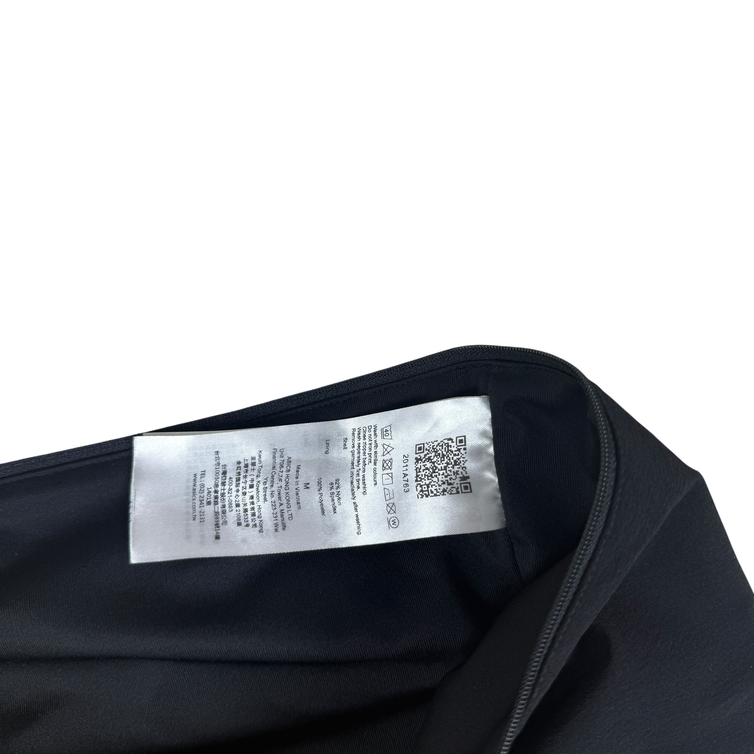 Kiko Kostadinov x ASICS SS19 Poncho Detachable Hooded Jacket Black (Size M)