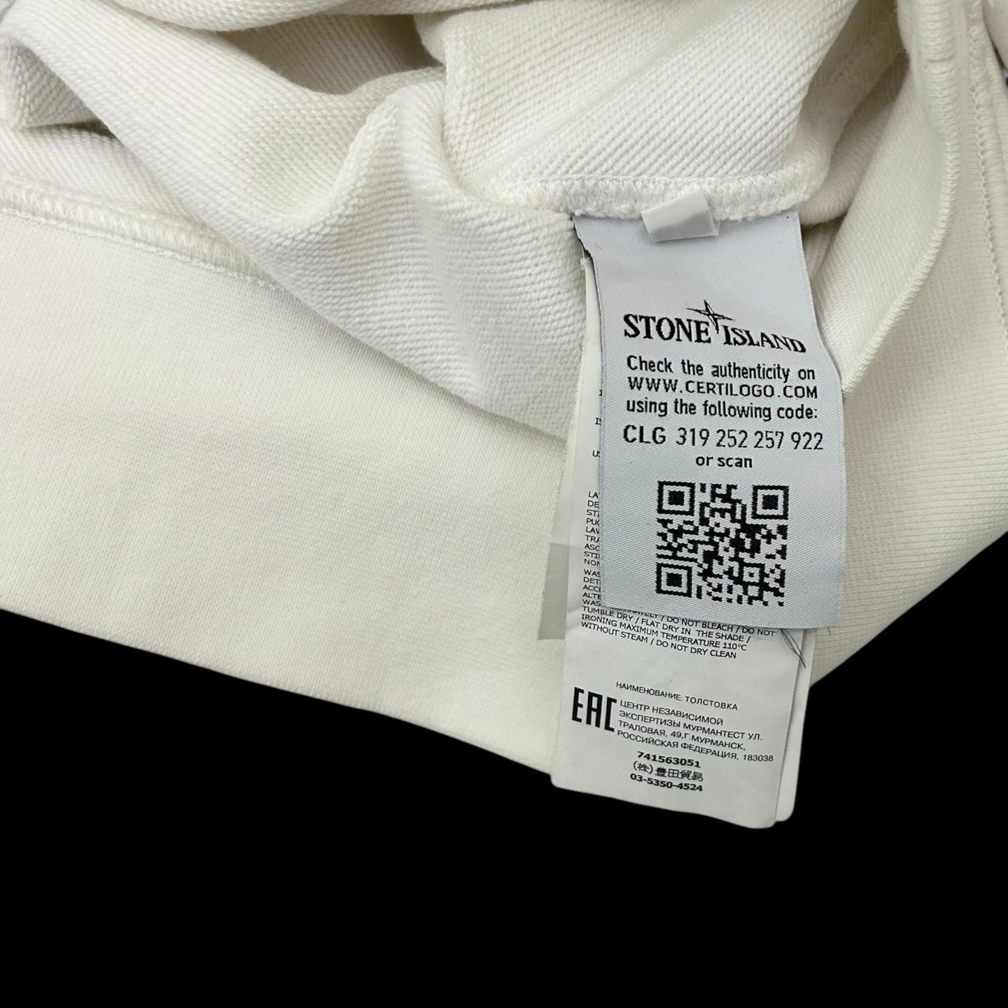 Stone Island Crewneck Sweater White (Fits M/L)