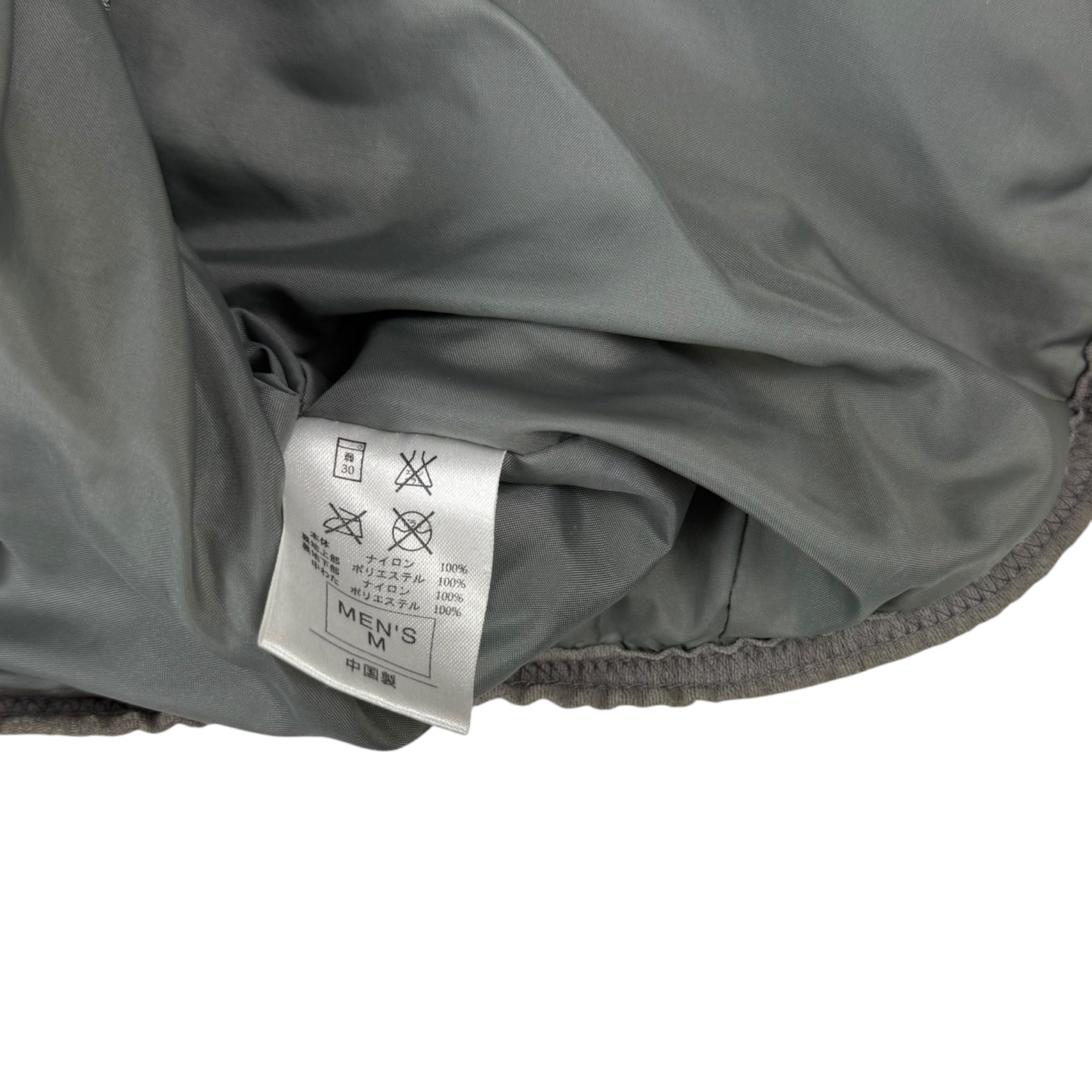 Nike ACG 00s Insulated Jacket Blue (Size M)