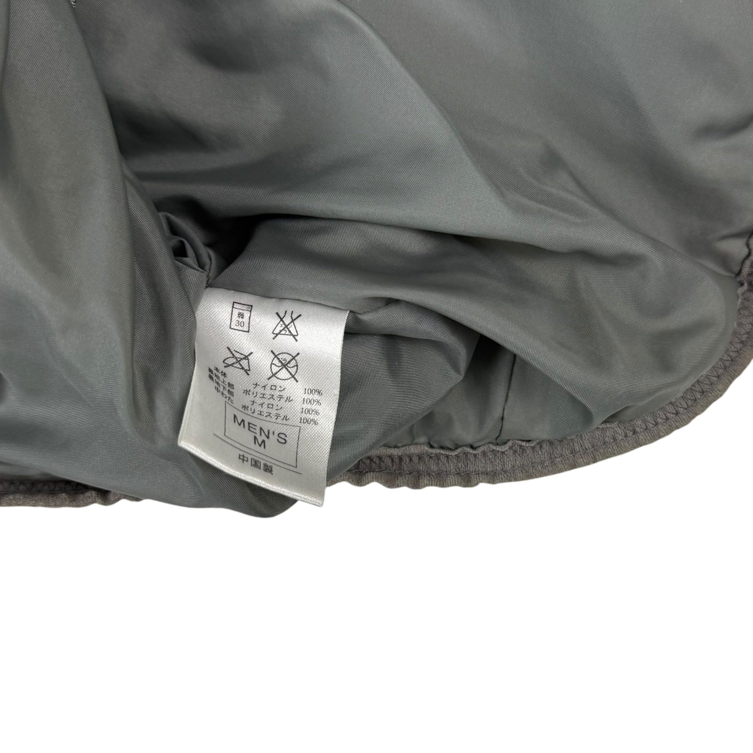 Nike ACG 00s Insulated Jacket Blue (Size M)