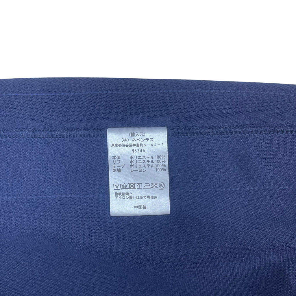 Needles Poly Smooth Crewneck Sweatshirt Purple (Size L)