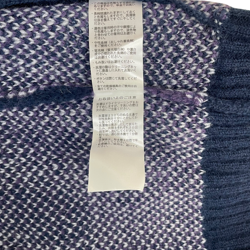 Schott N.Y.C Flame Knit Cardigan Multi (Size L)