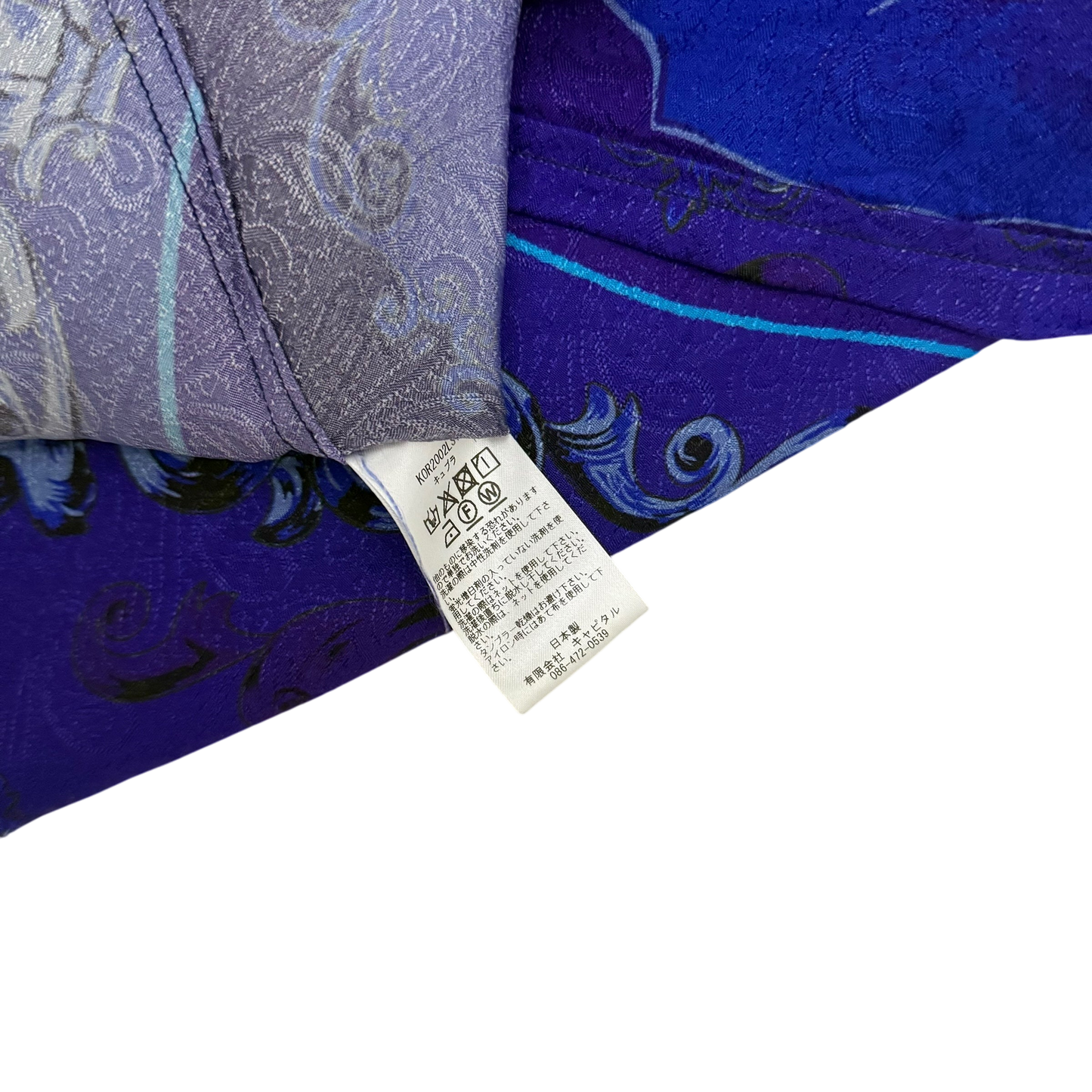 Kapital Virgin Mary Rayon Open Collar LS Shirt Purple / Blue (Size 2)