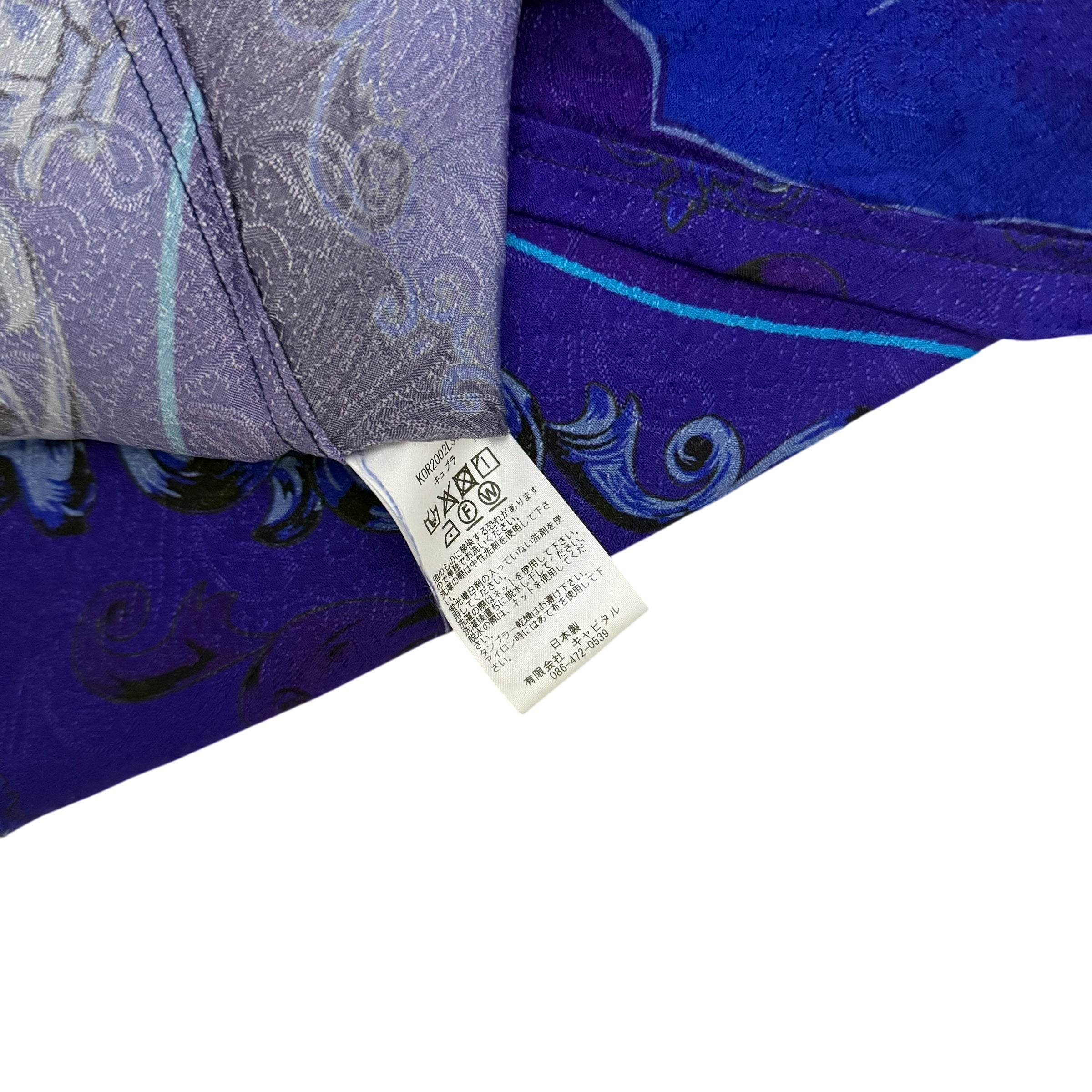 Kapital Virgin Mary Rayon Open Collar LS Shirt Purple / Blue (Size 2)